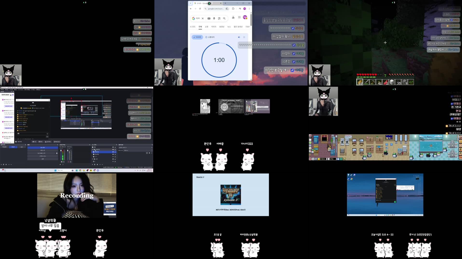 Recording Thumbnails