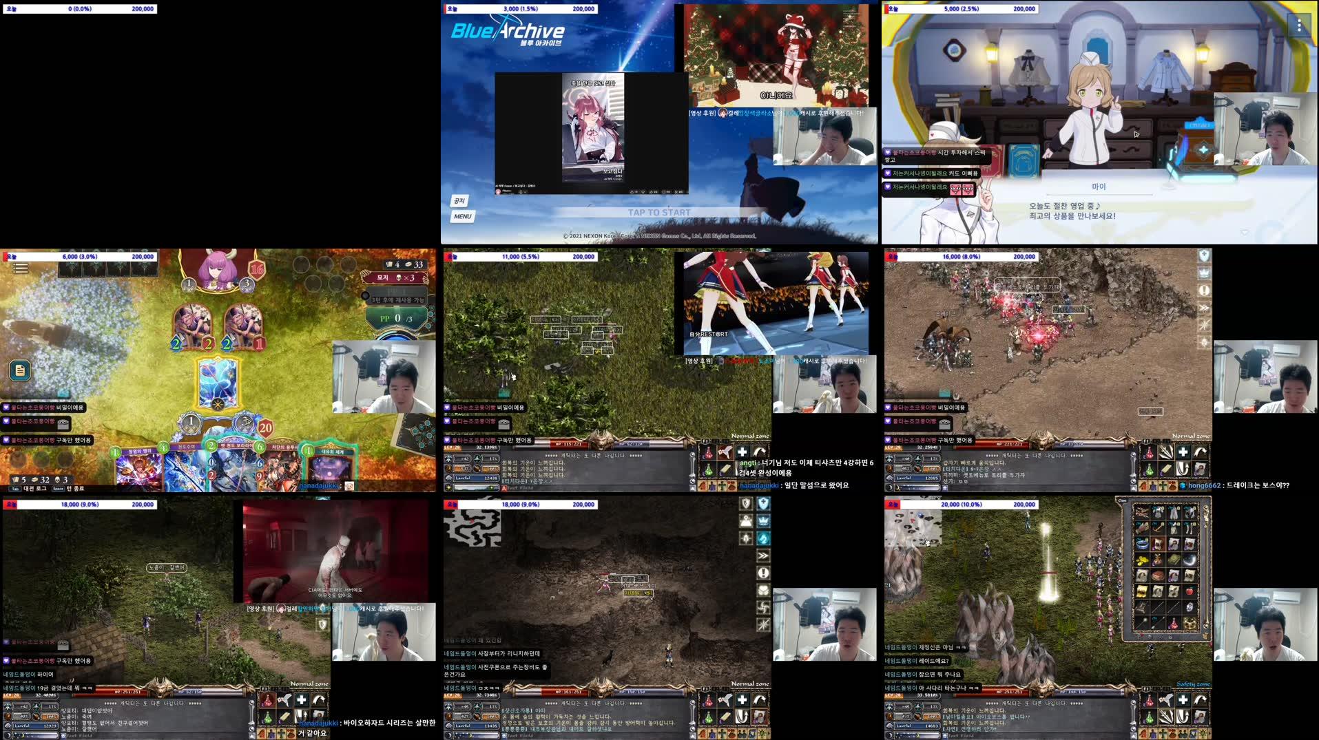 Recording Thumbnails