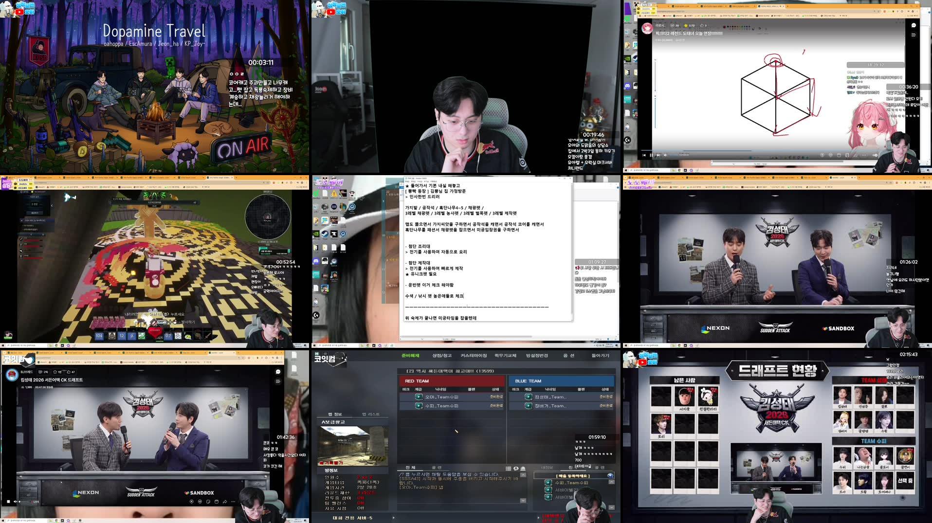 Recording Thumbnails