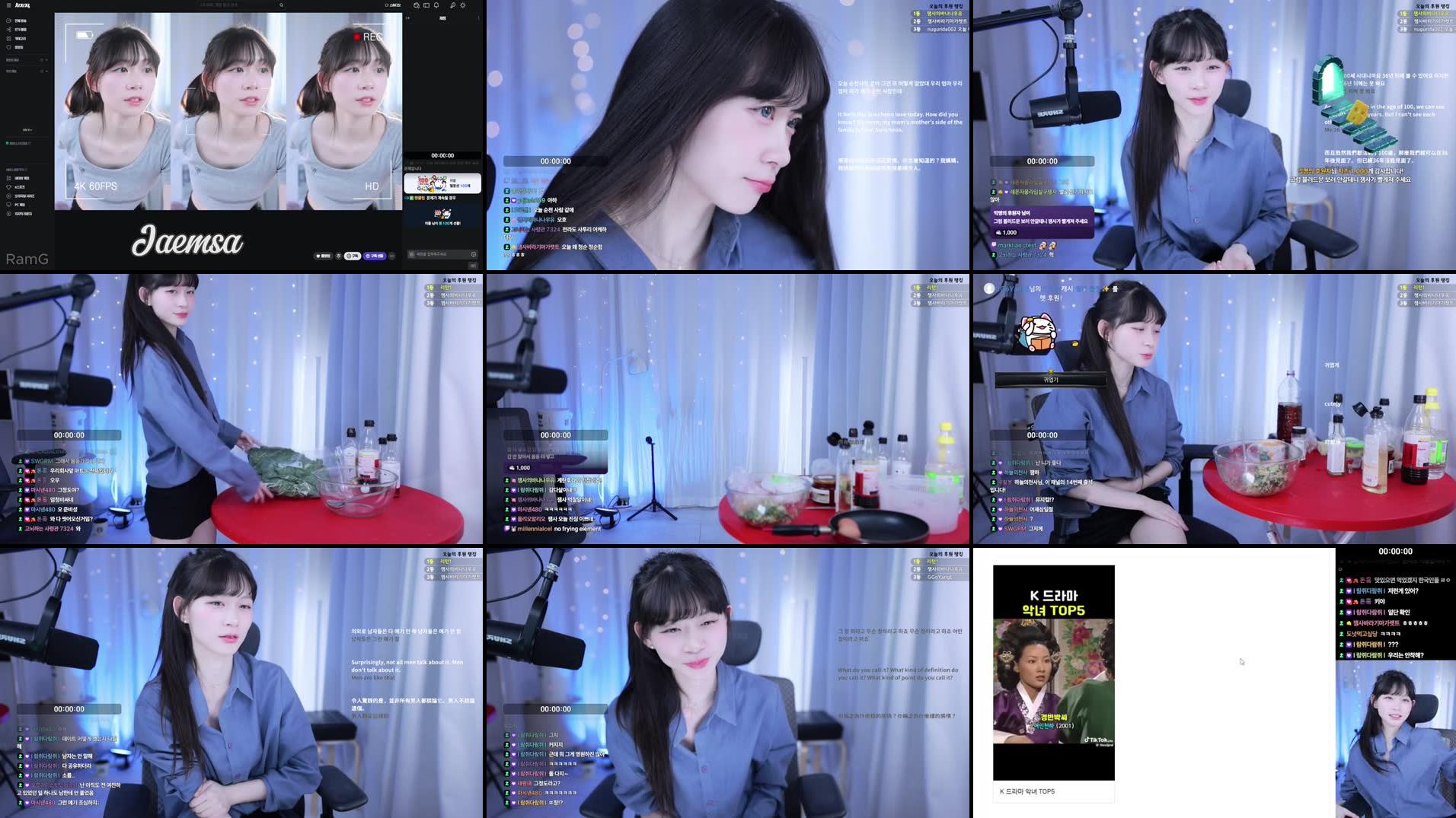 Recording Thumbnails