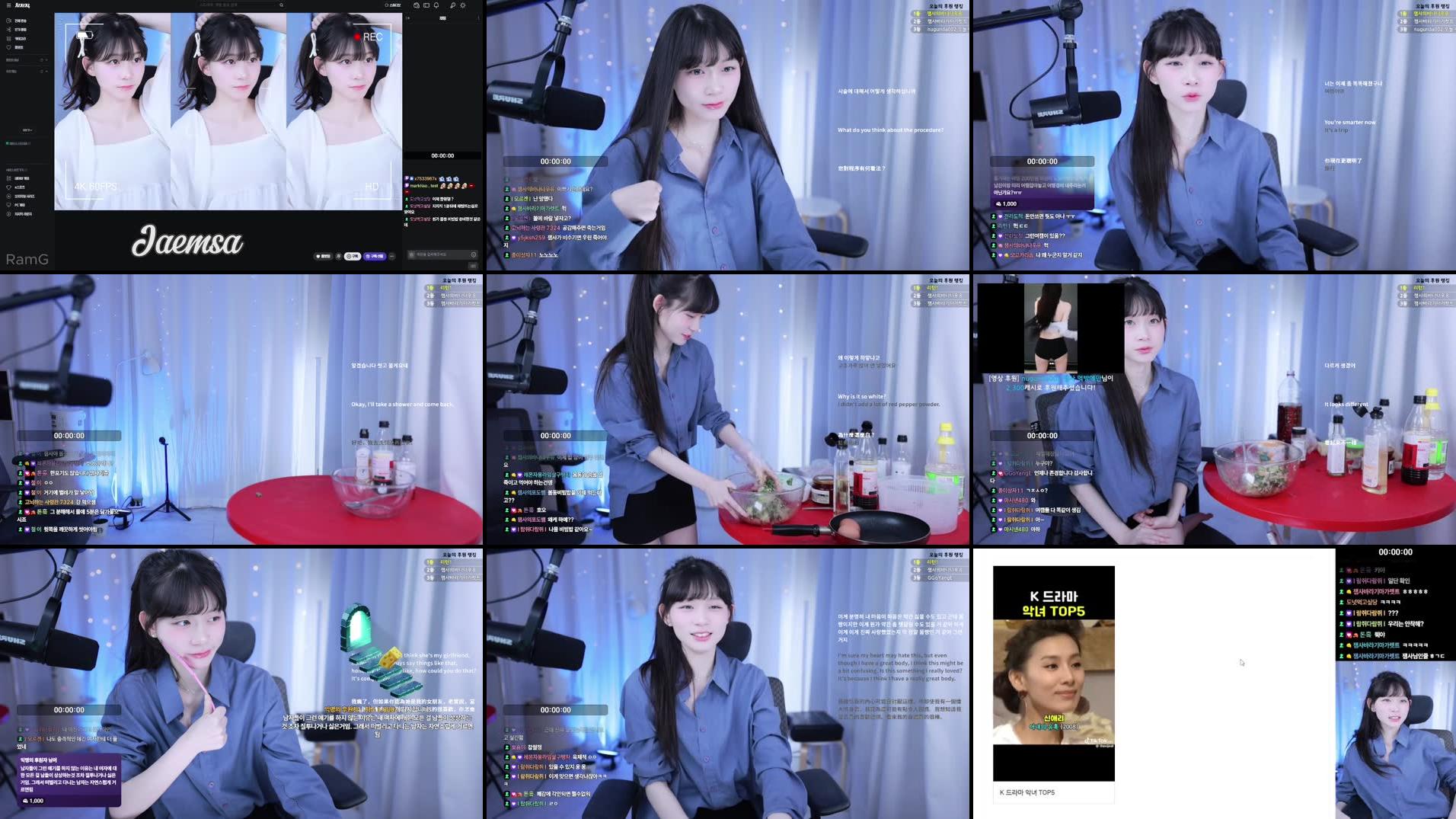 Recording Thumbnails