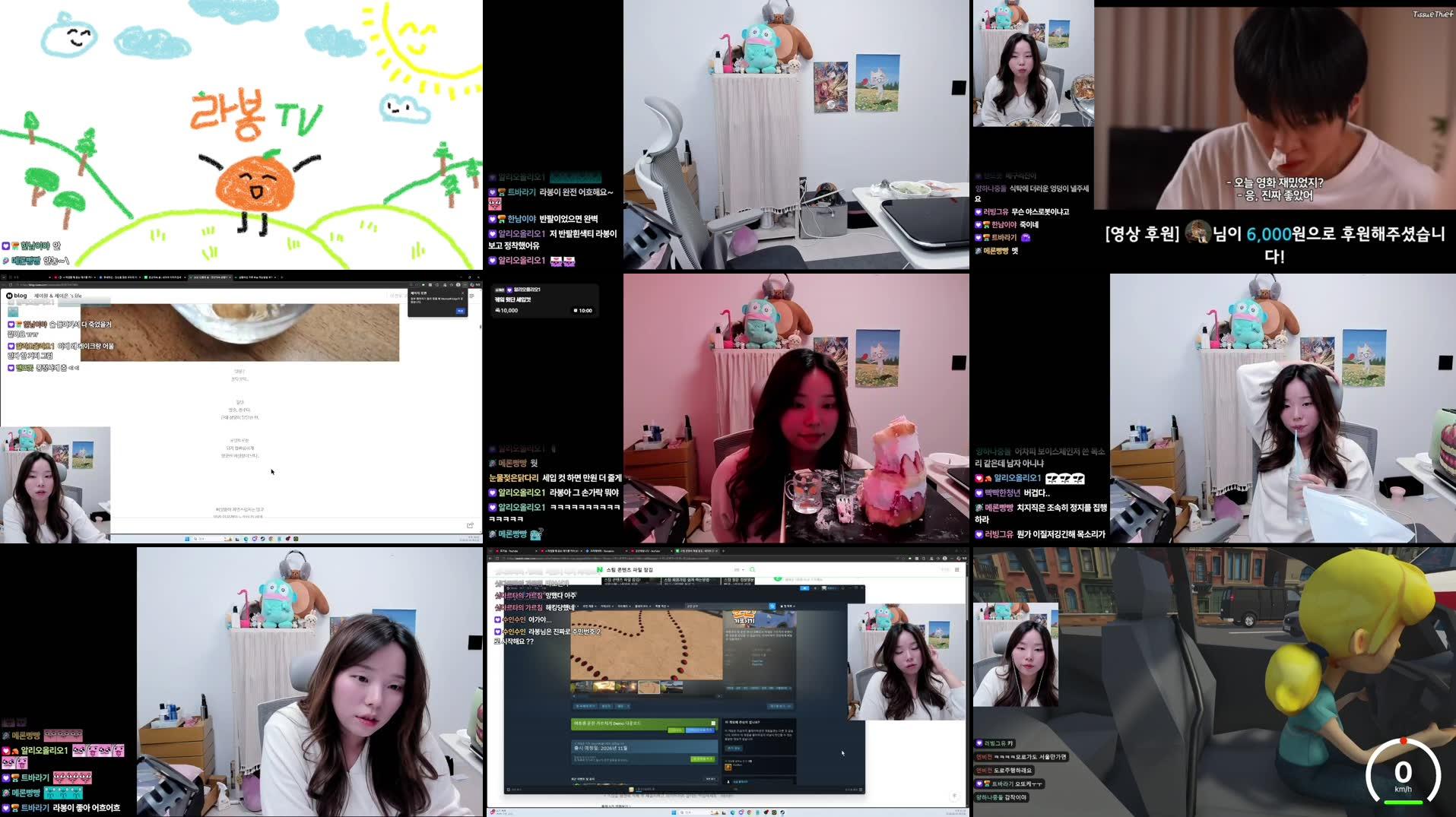 Recording Thumbnails