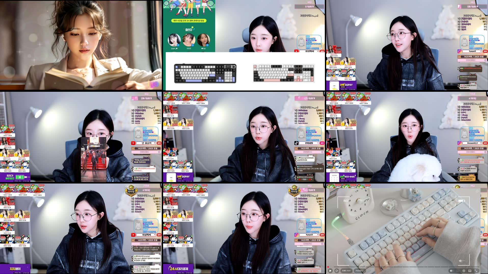 Recording Thumbnails