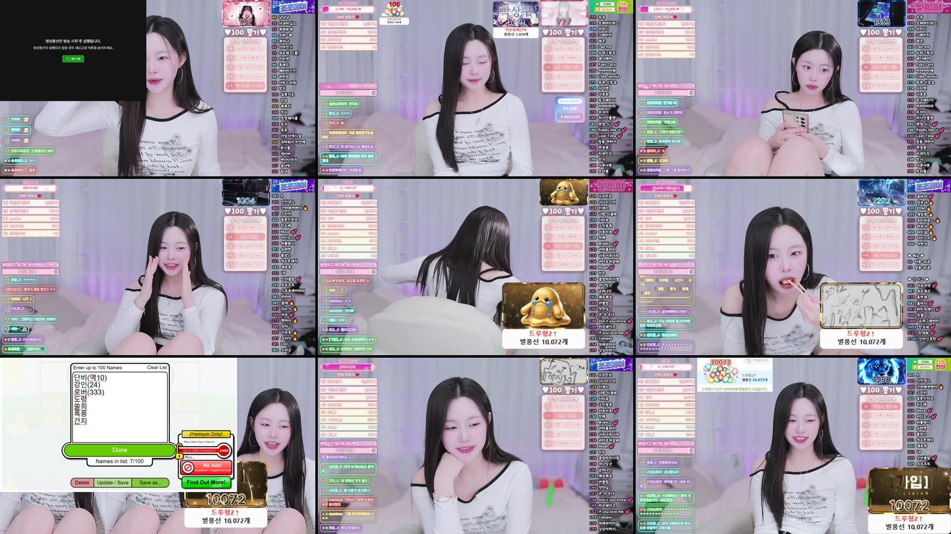 Recording Thumbnails