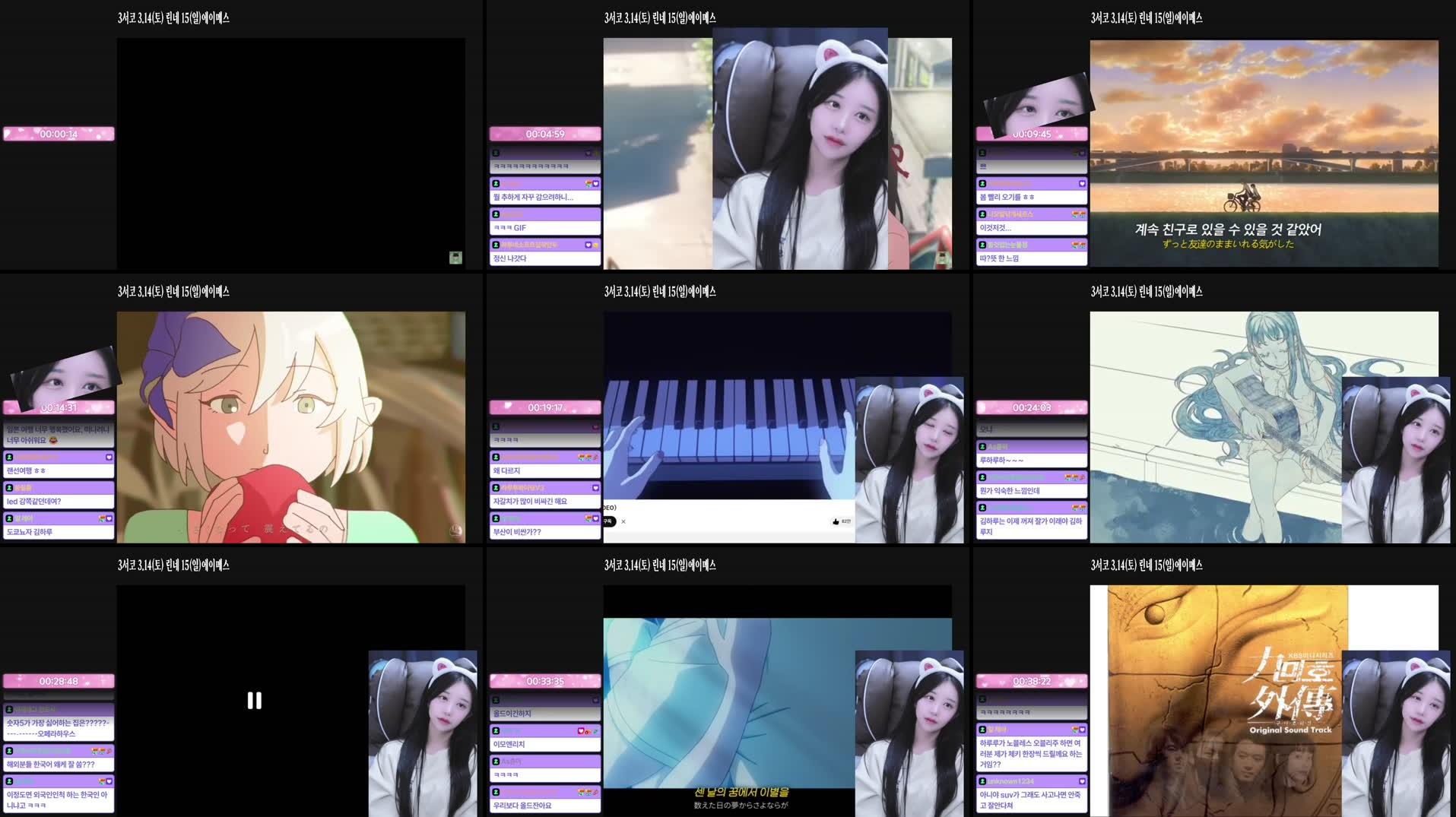 Recording Thumbnails