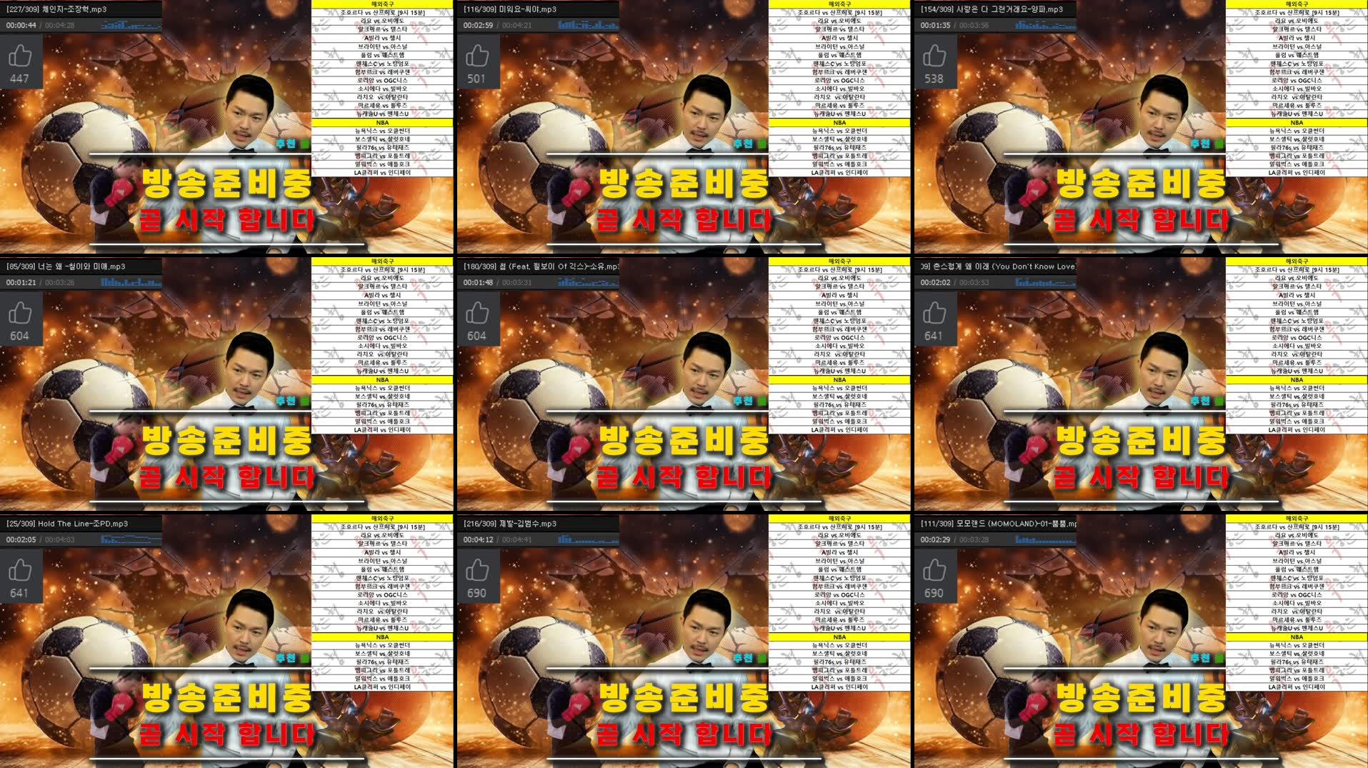 Recording Thumbnails