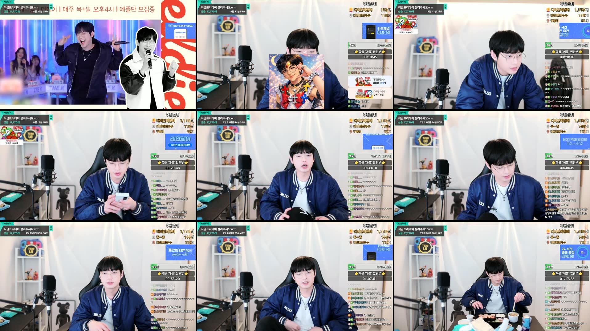 Recording Thumbnails