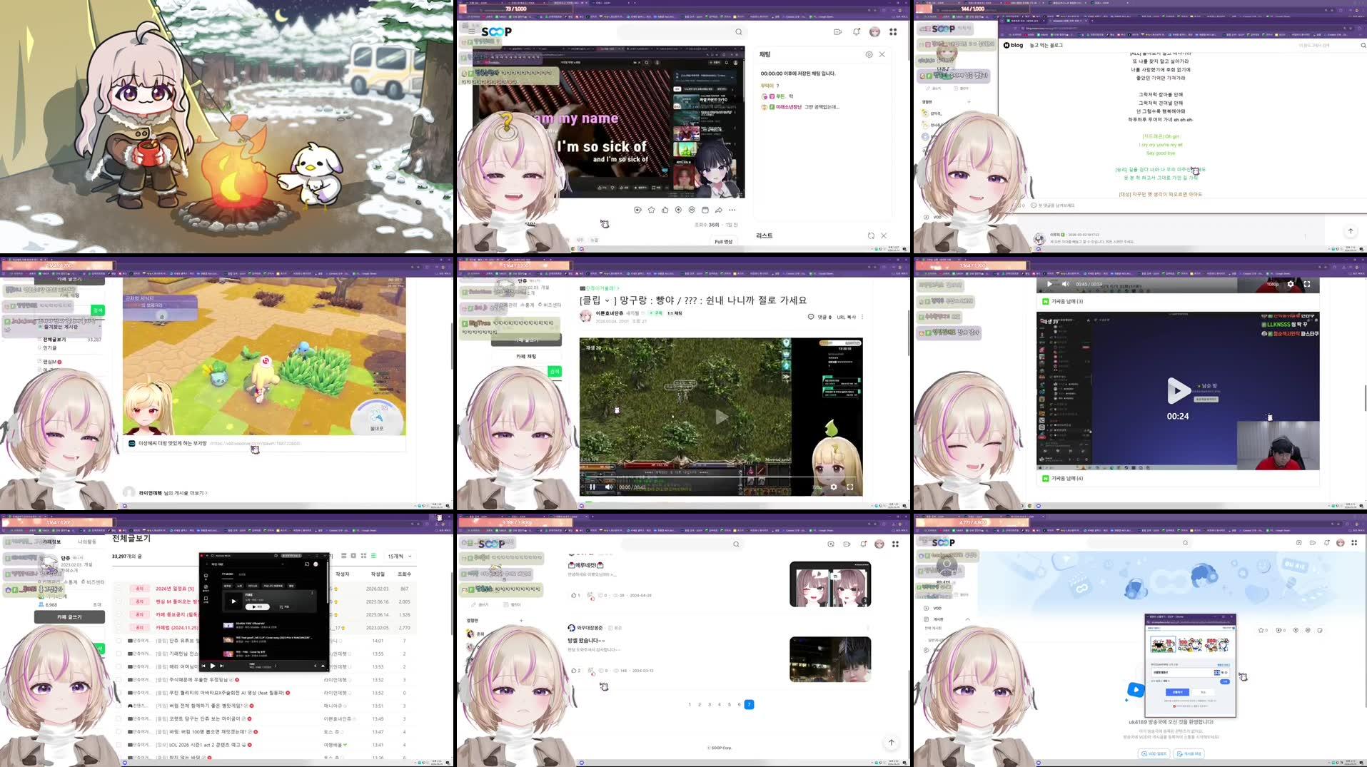 Recording Thumbnails