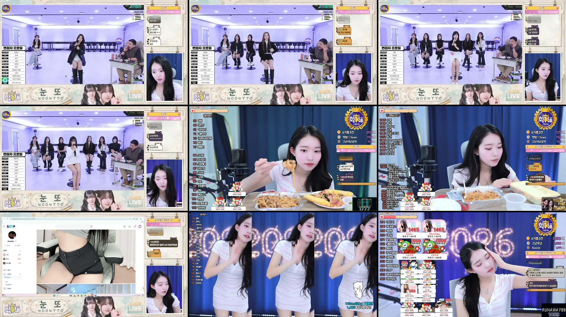 Recording Thumbnails