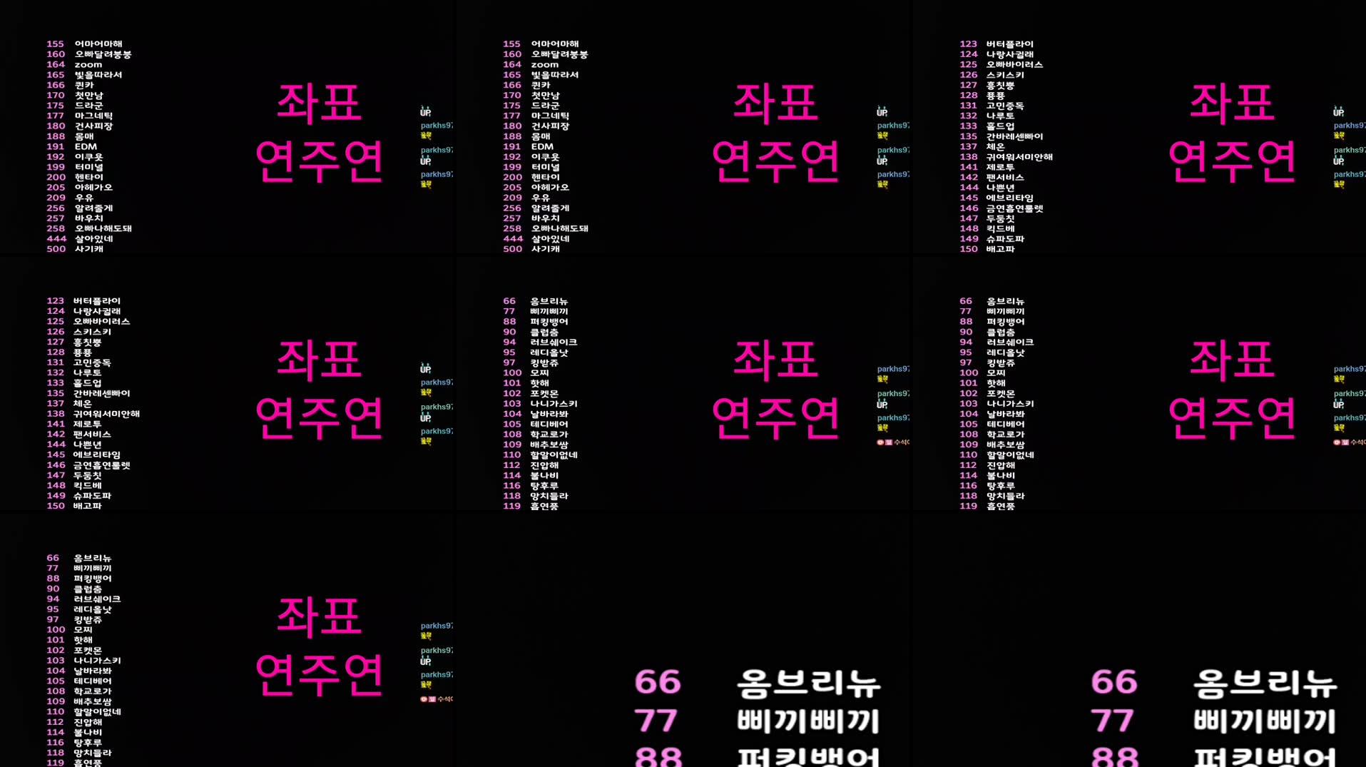 Recording Thumbnails