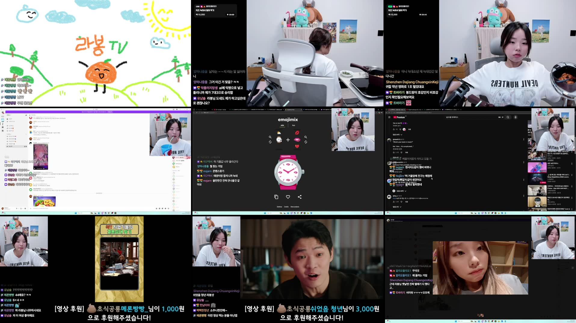 Recording Thumbnails