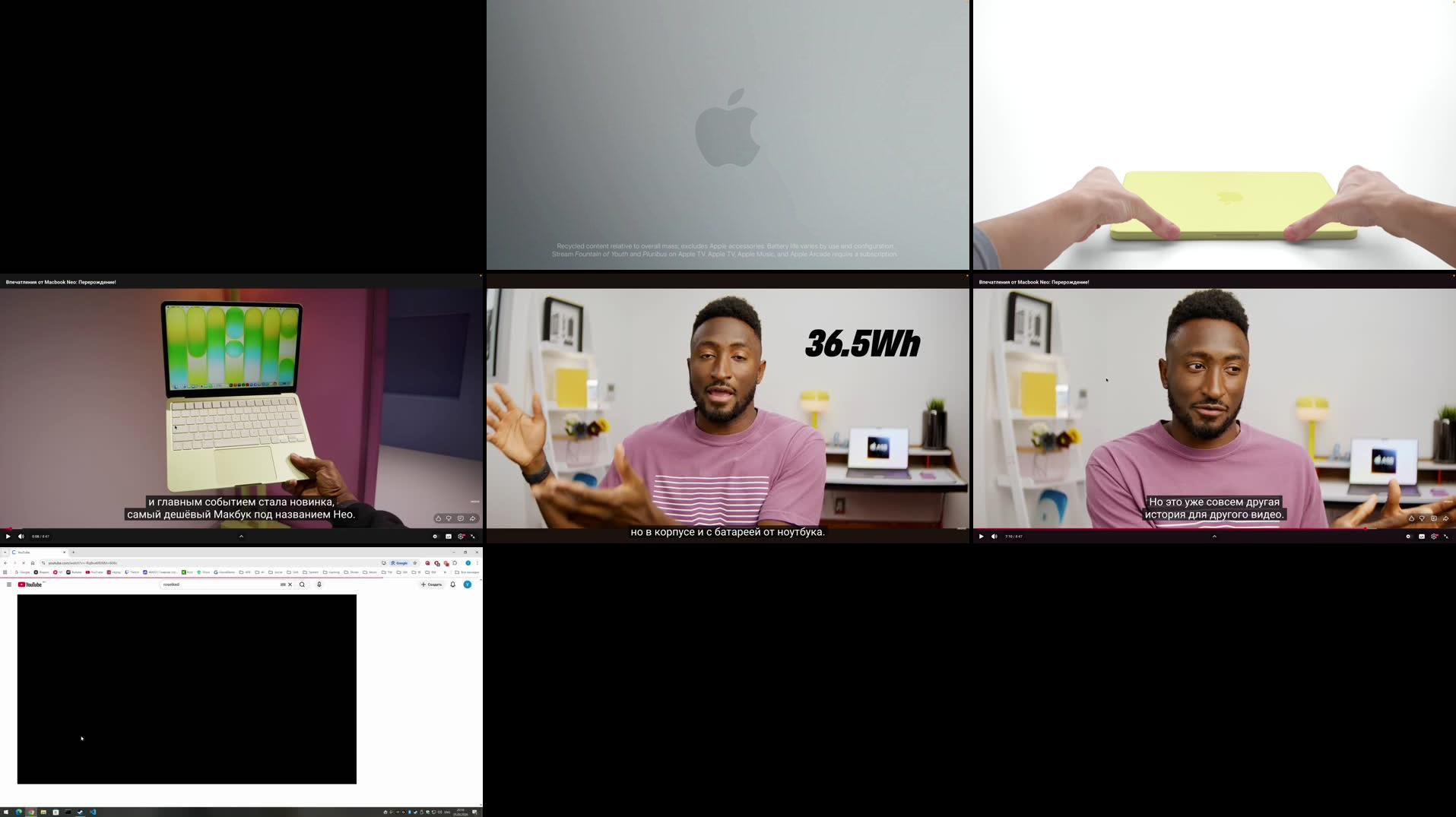 Recording Thumbnails