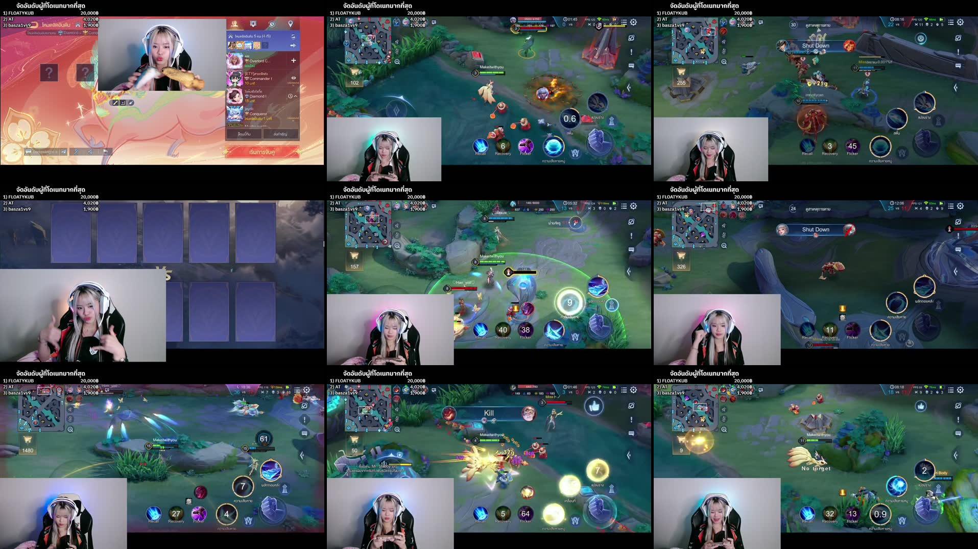 Recording Thumbnails