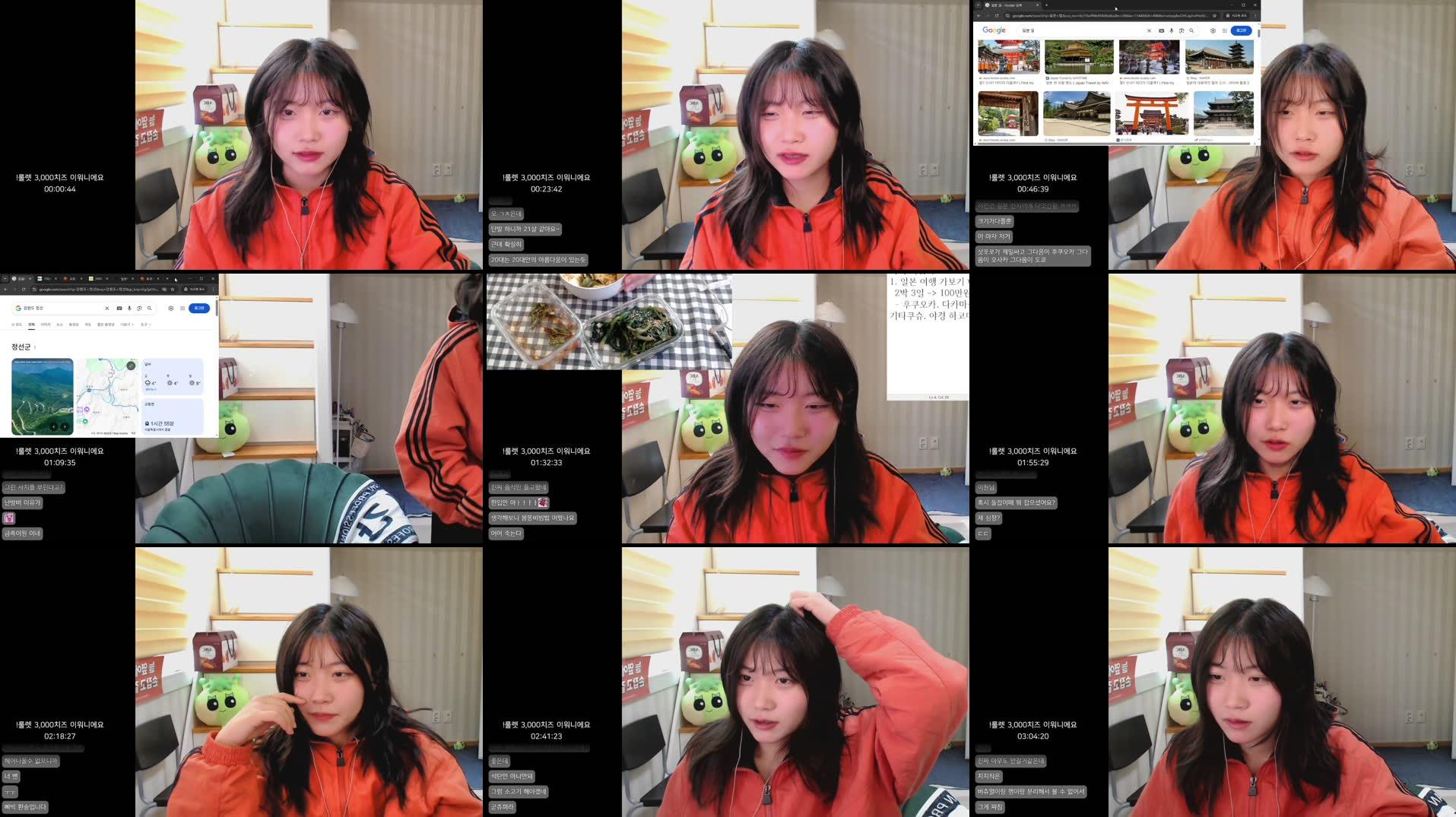 Recording Thumbnails