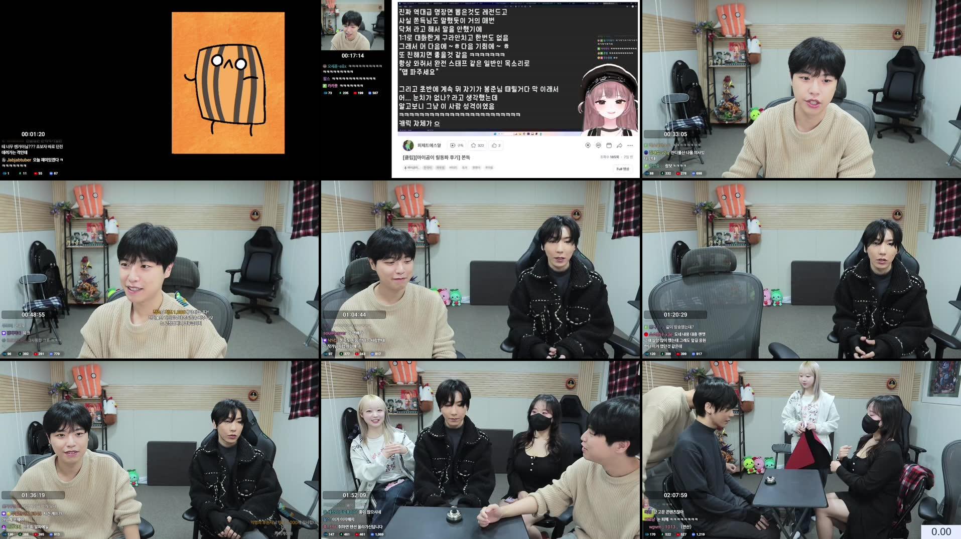 Recording Thumbnails