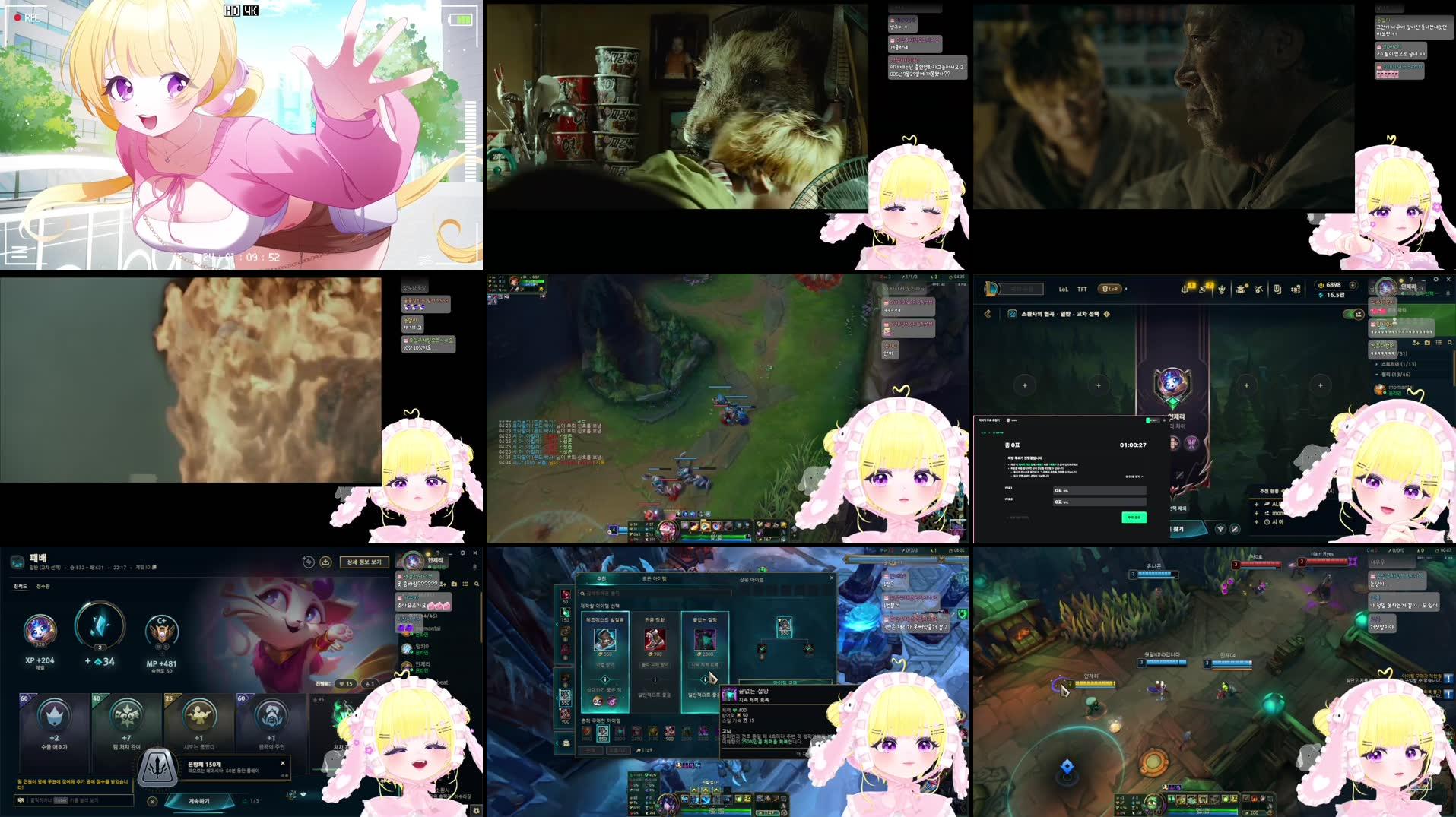 Recording Thumbnails