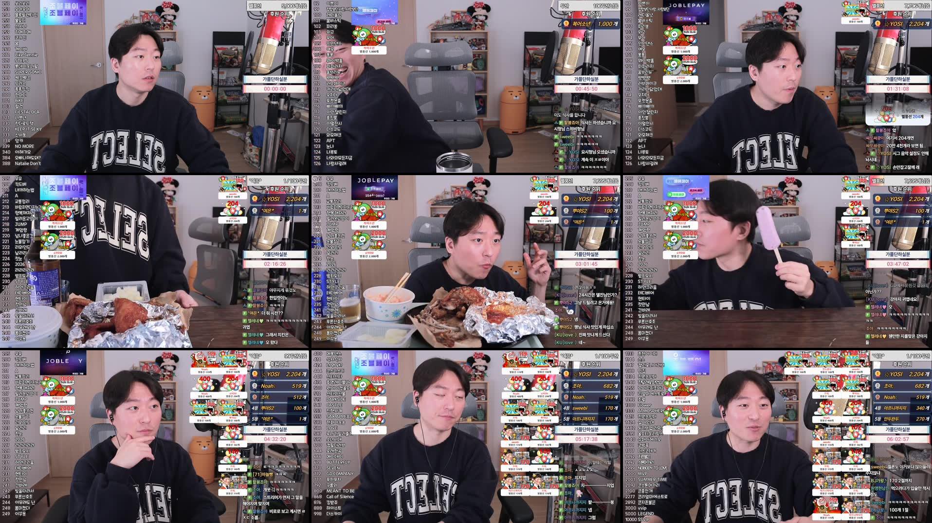 Recording Thumbnails