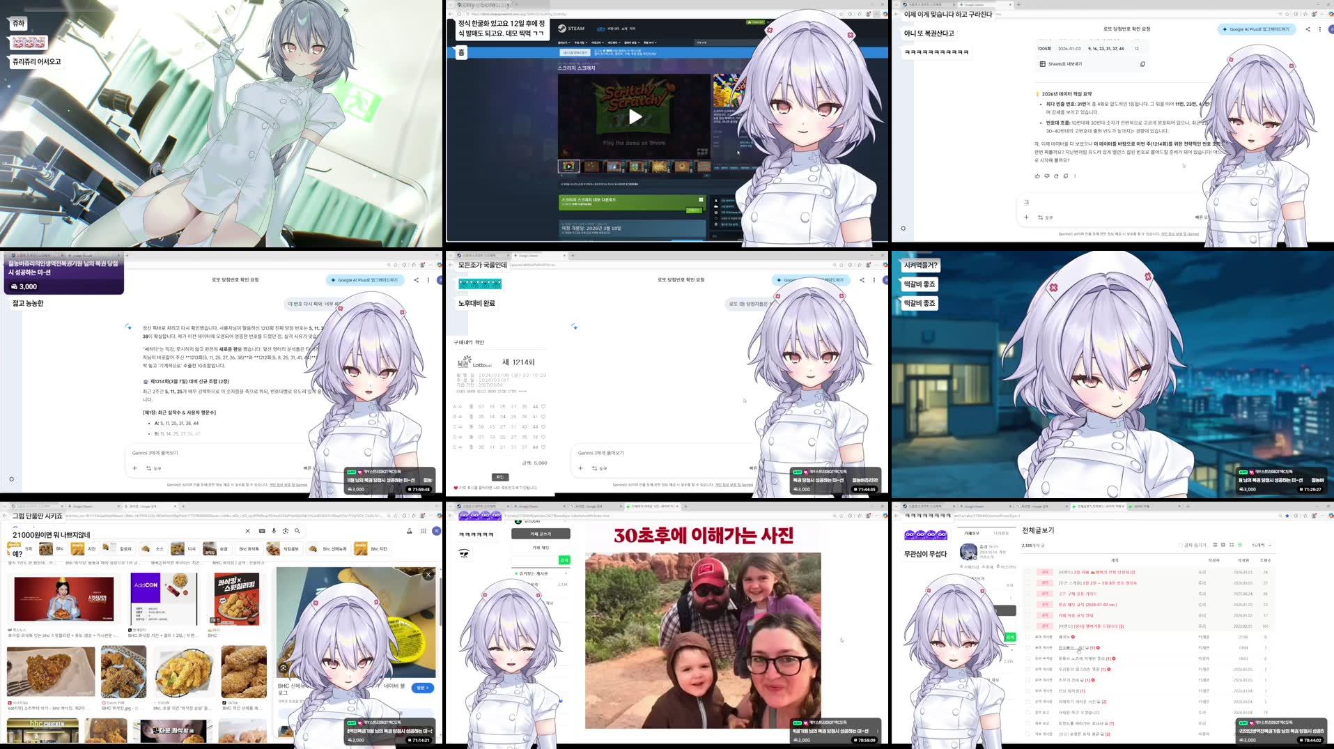 Recording Thumbnails