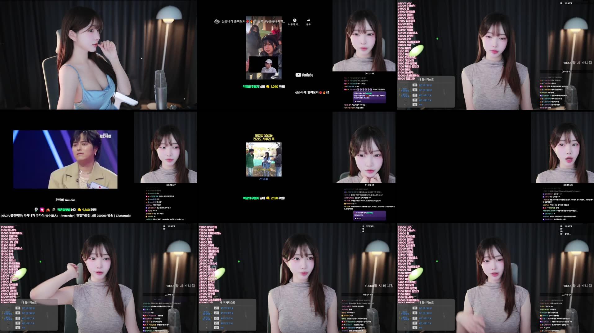 Recording Thumbnails