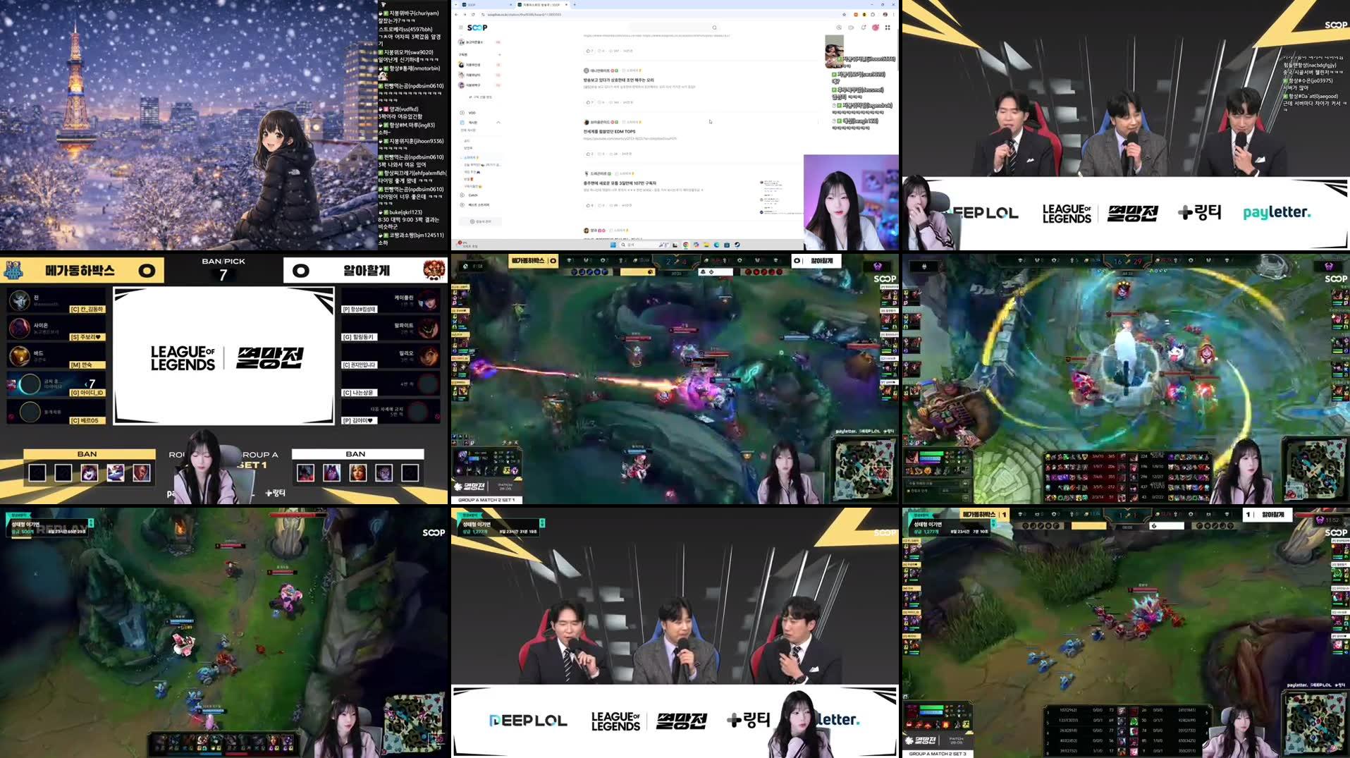 Recording Thumbnails