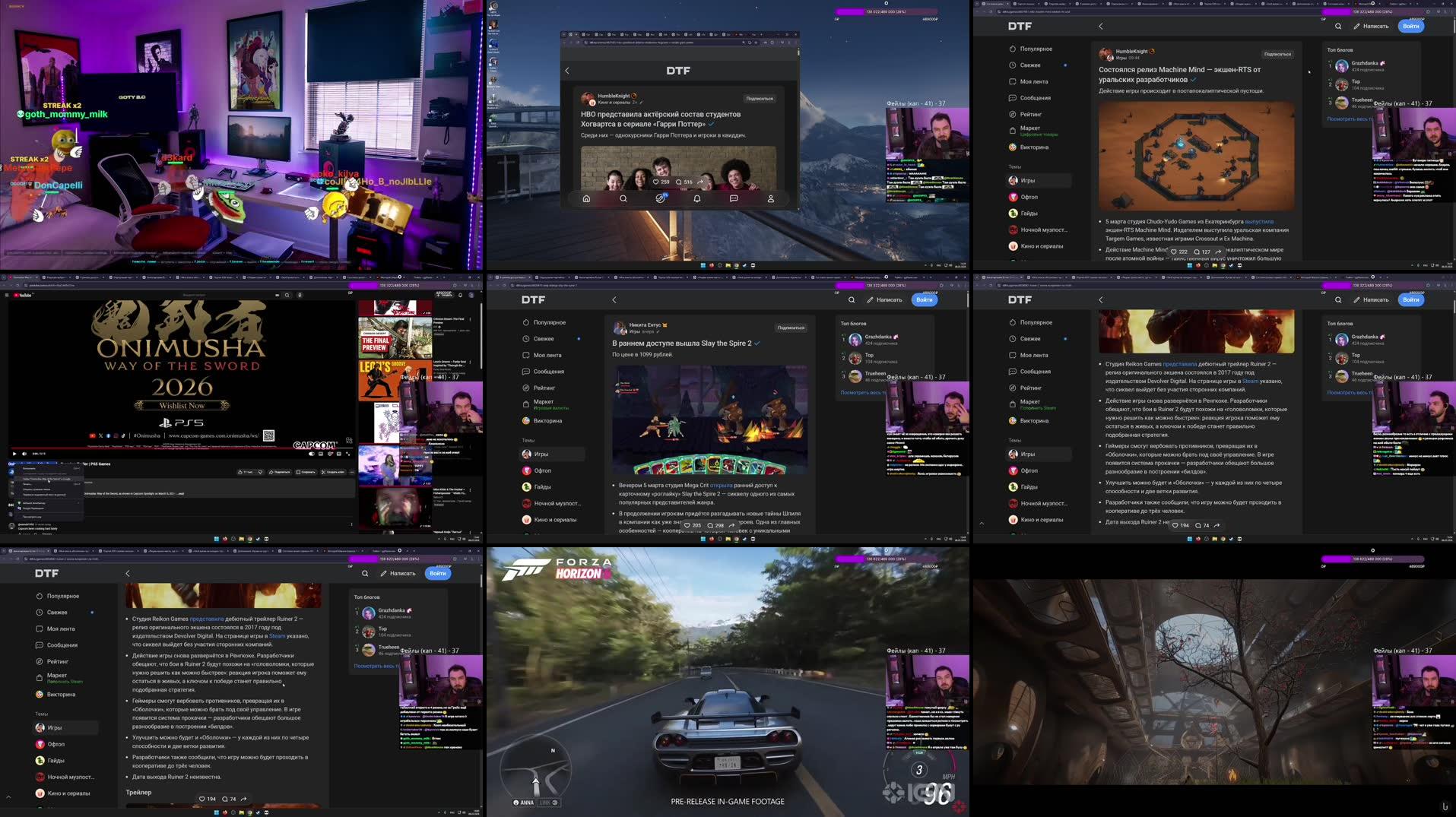 Recording Thumbnails