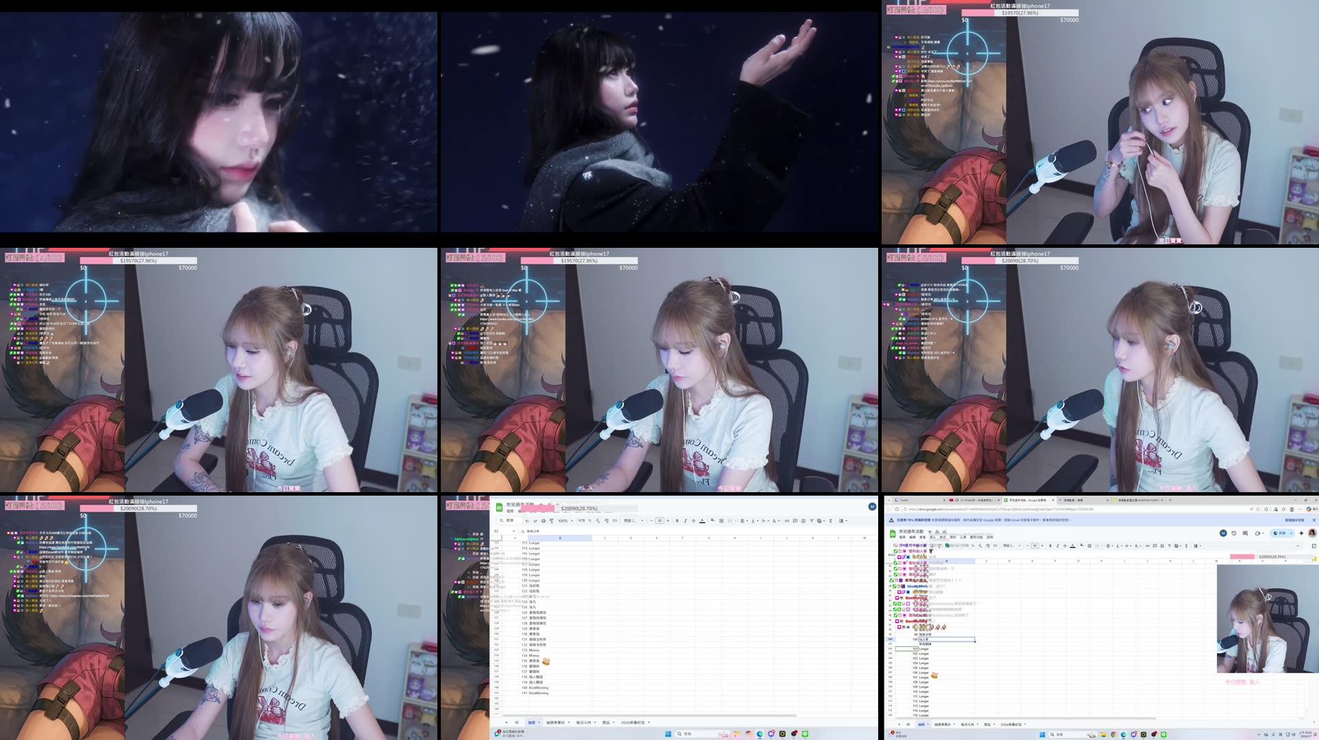 Recording Thumbnails