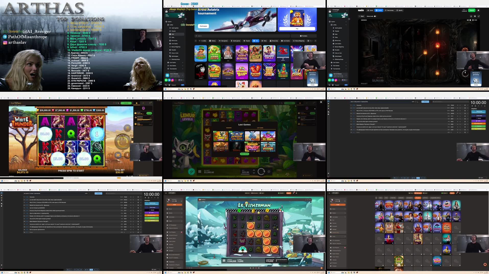 Recording Thumbnails