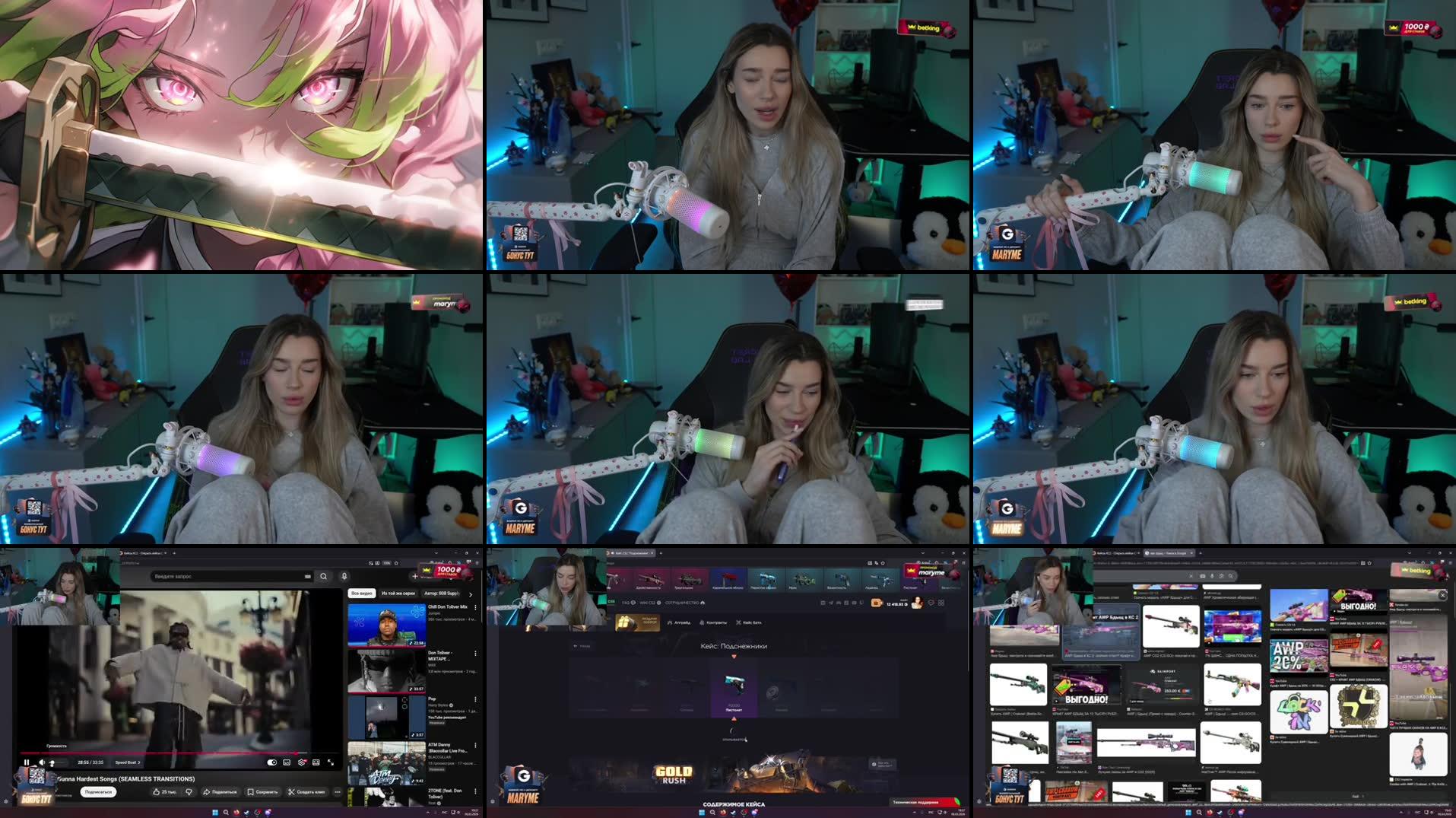 Recording Thumbnails