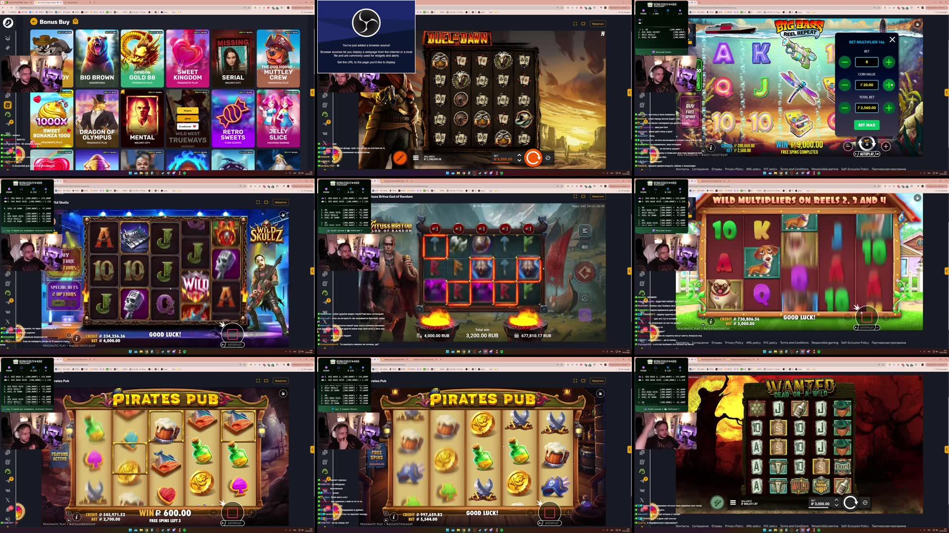 Recording Thumbnails