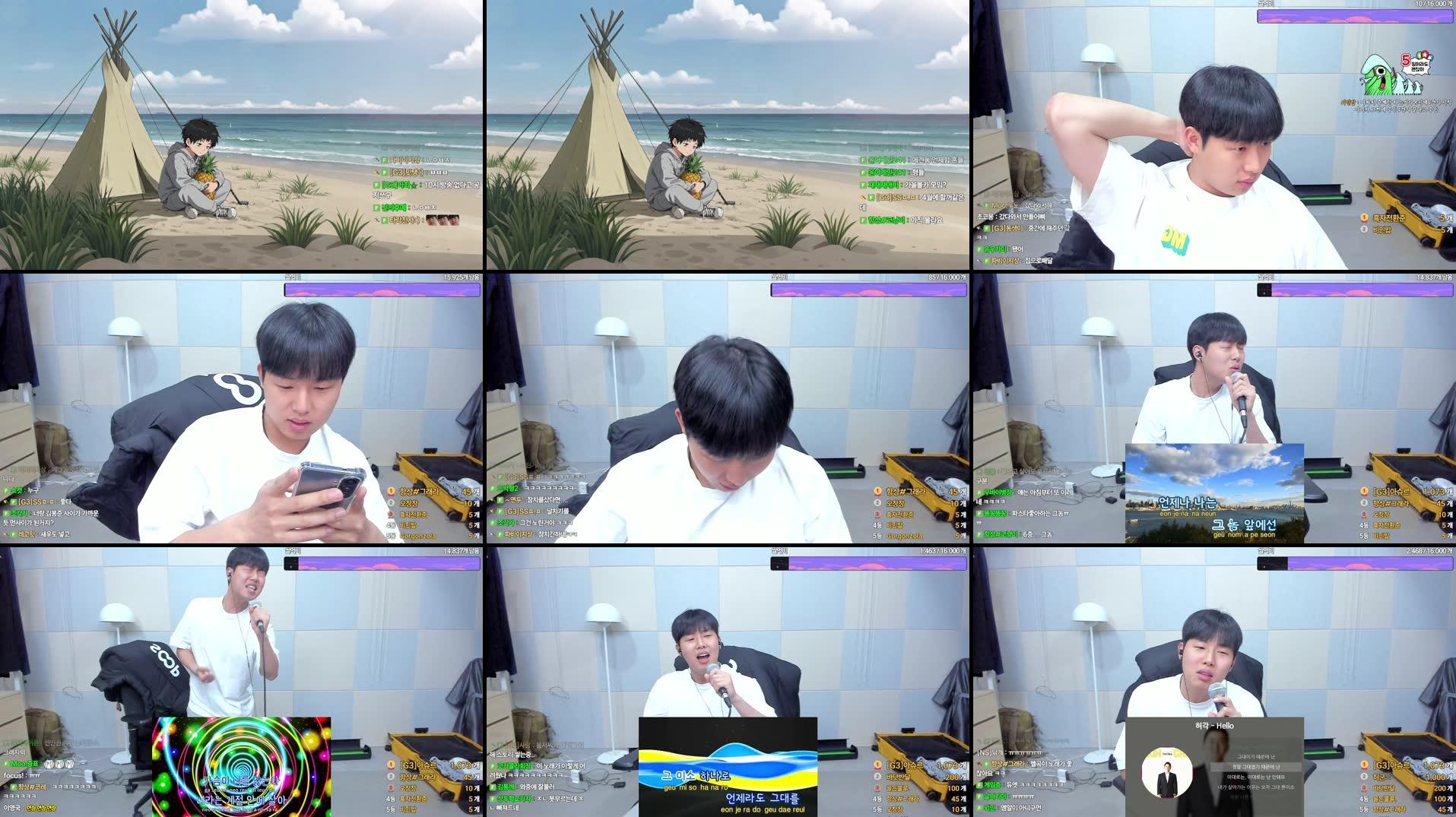 Recording Thumbnails