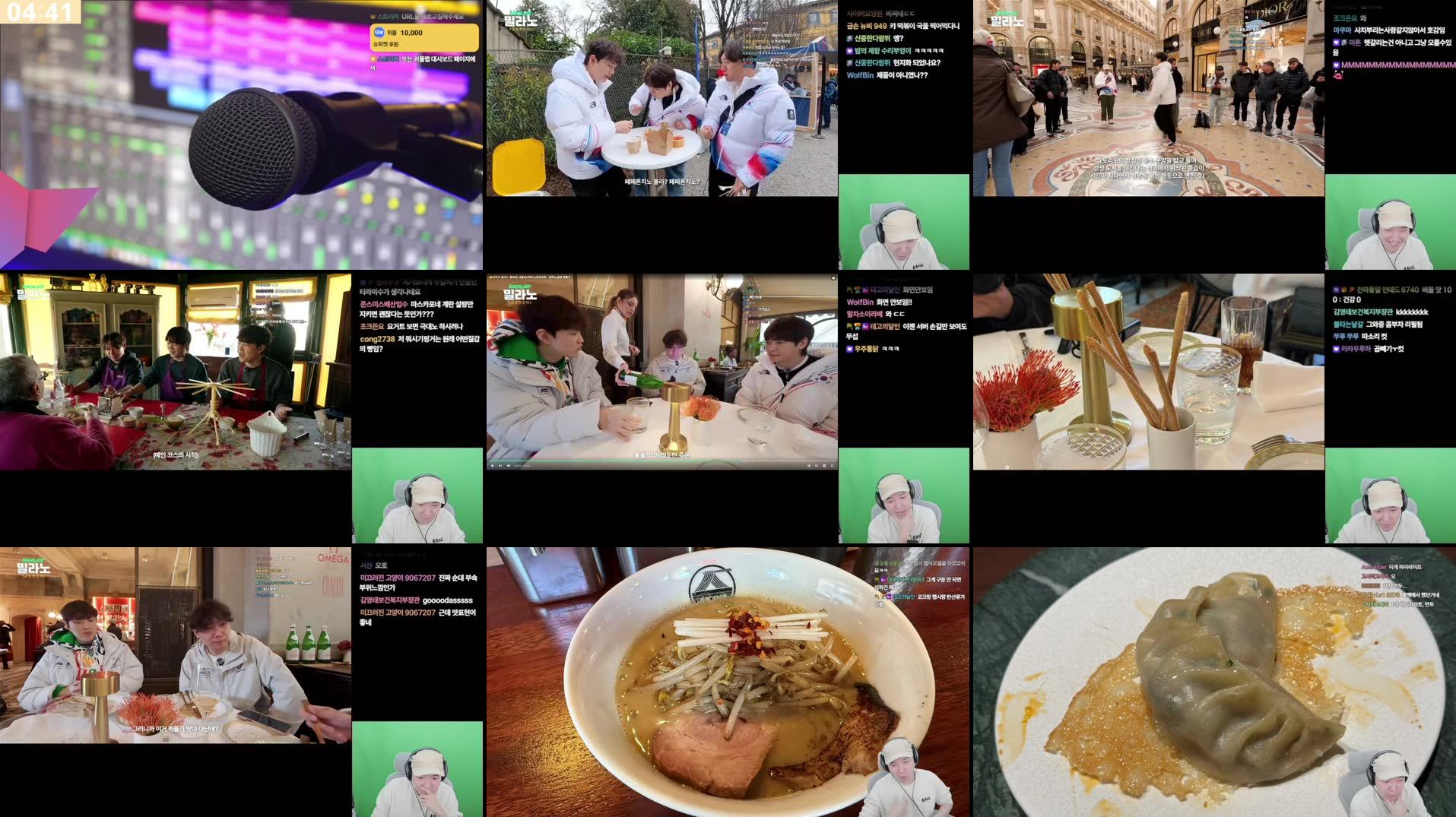 Recording Thumbnails