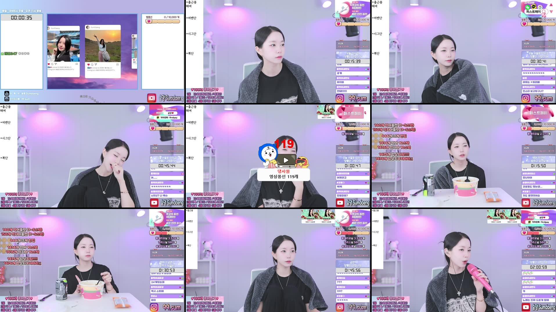 Recording Thumbnails