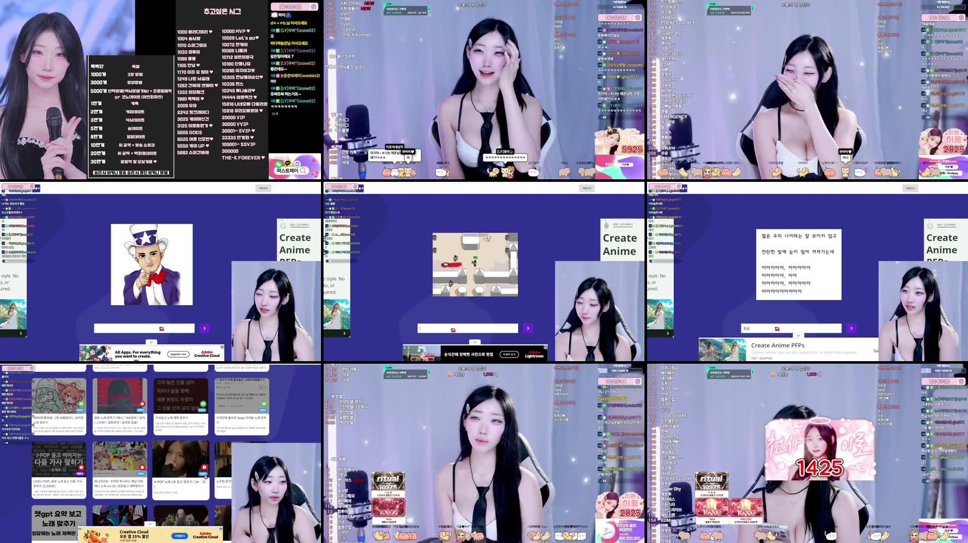 Recording Thumbnails