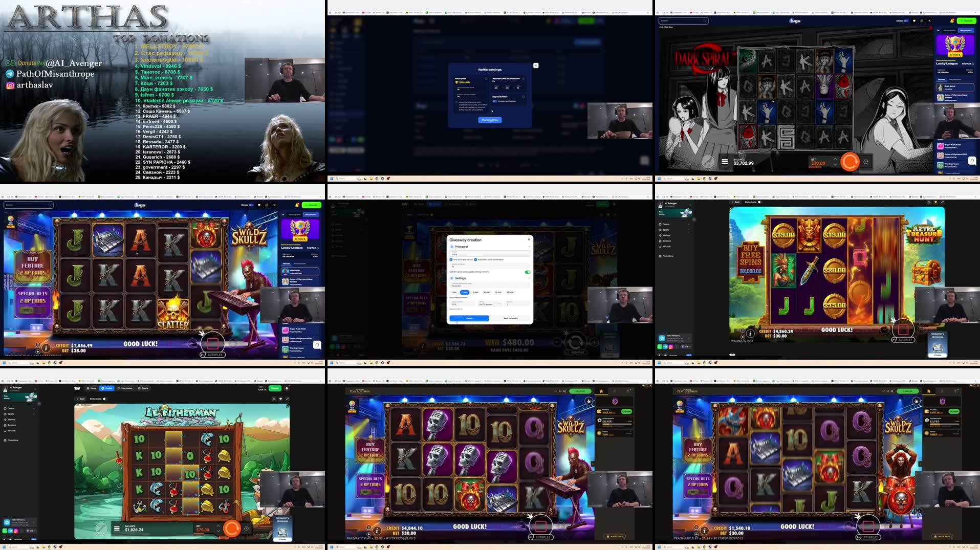 Recording Thumbnails