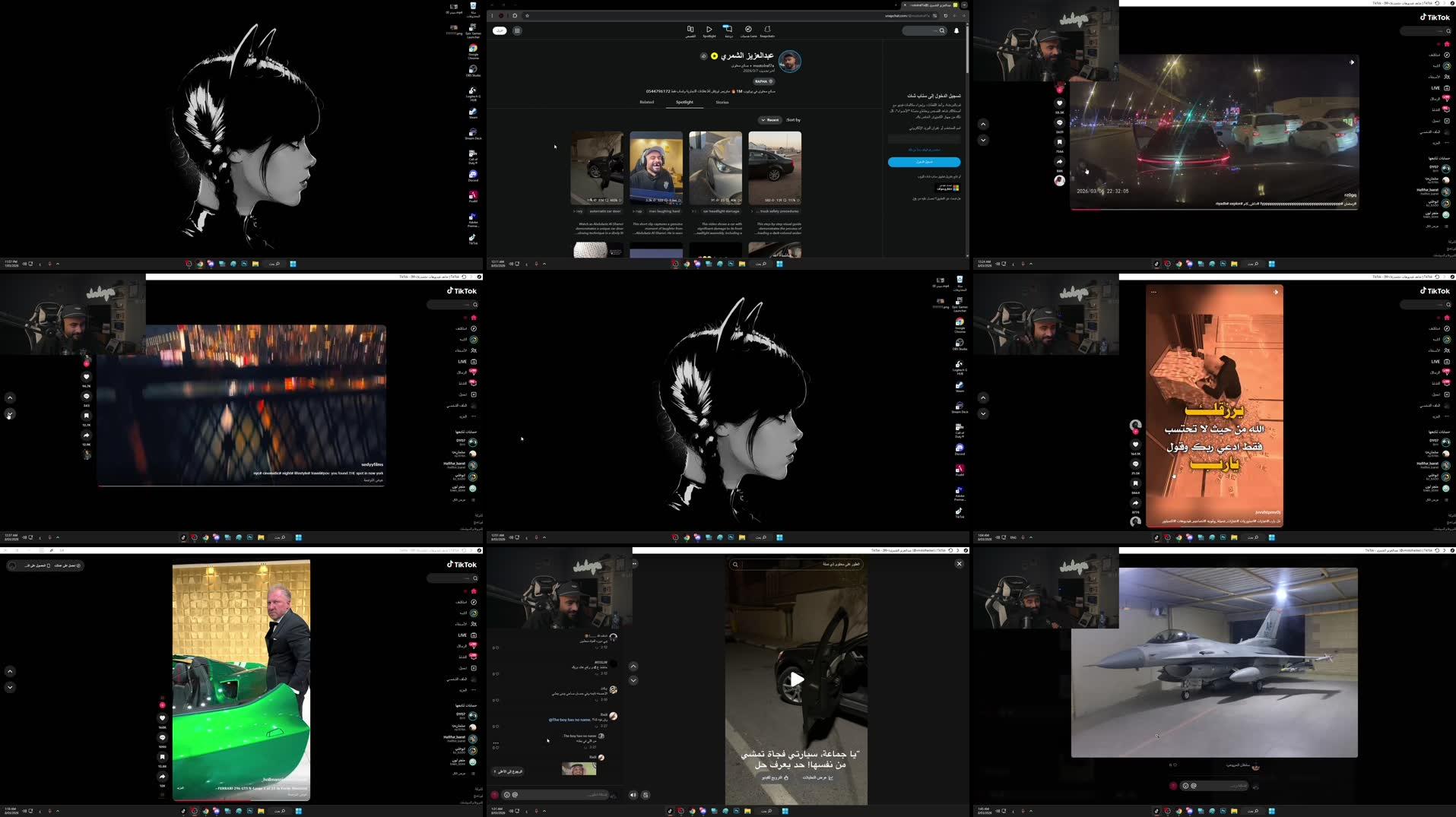 Recording Thumbnails