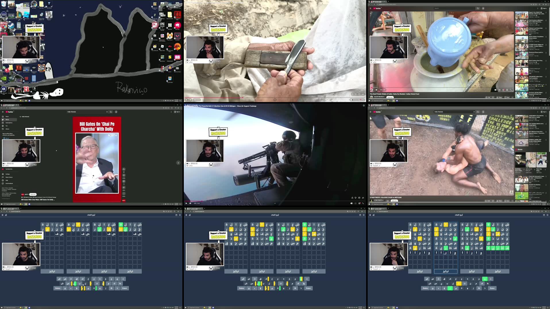 Recording Thumbnails