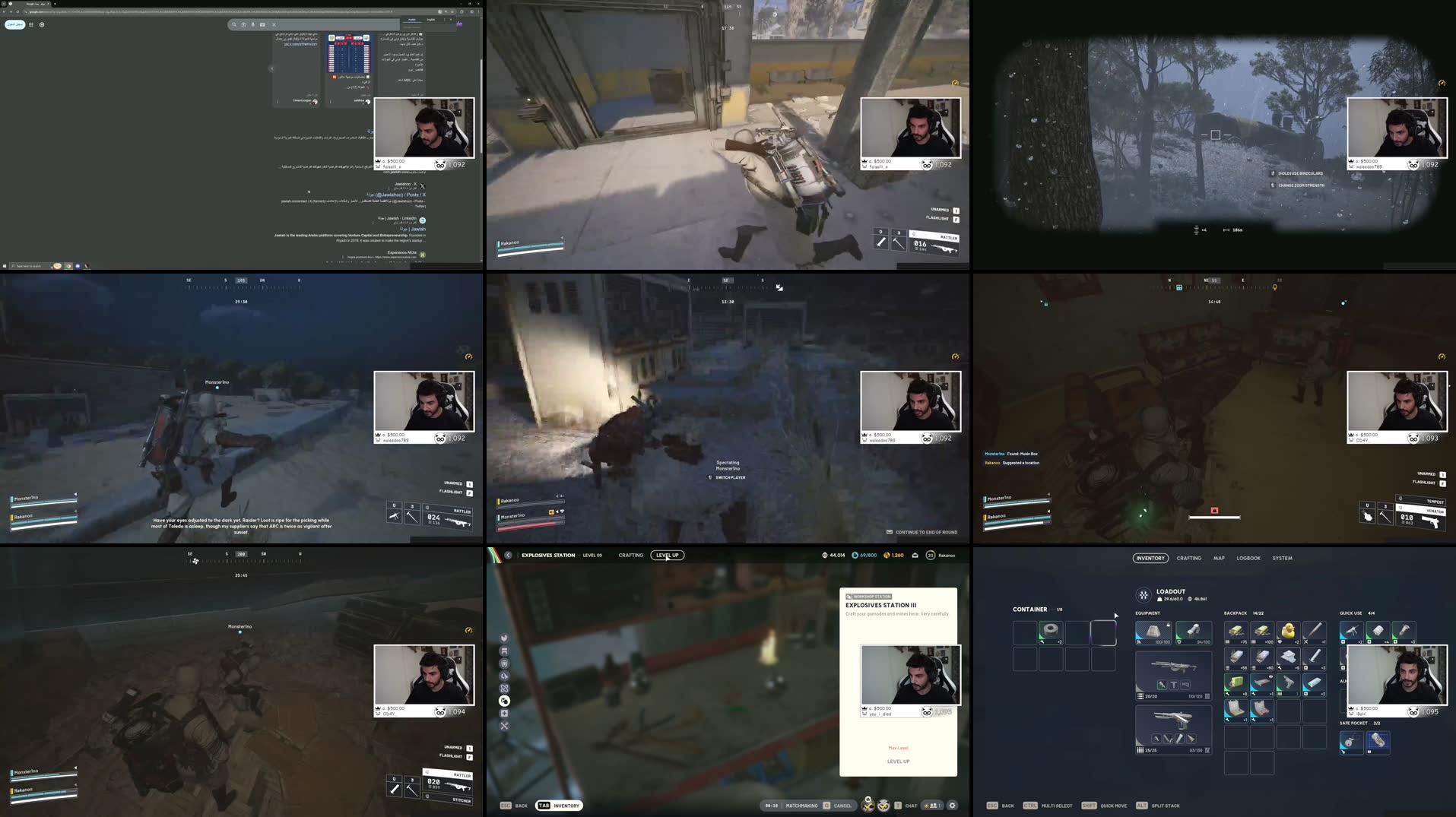 Recording Thumbnails