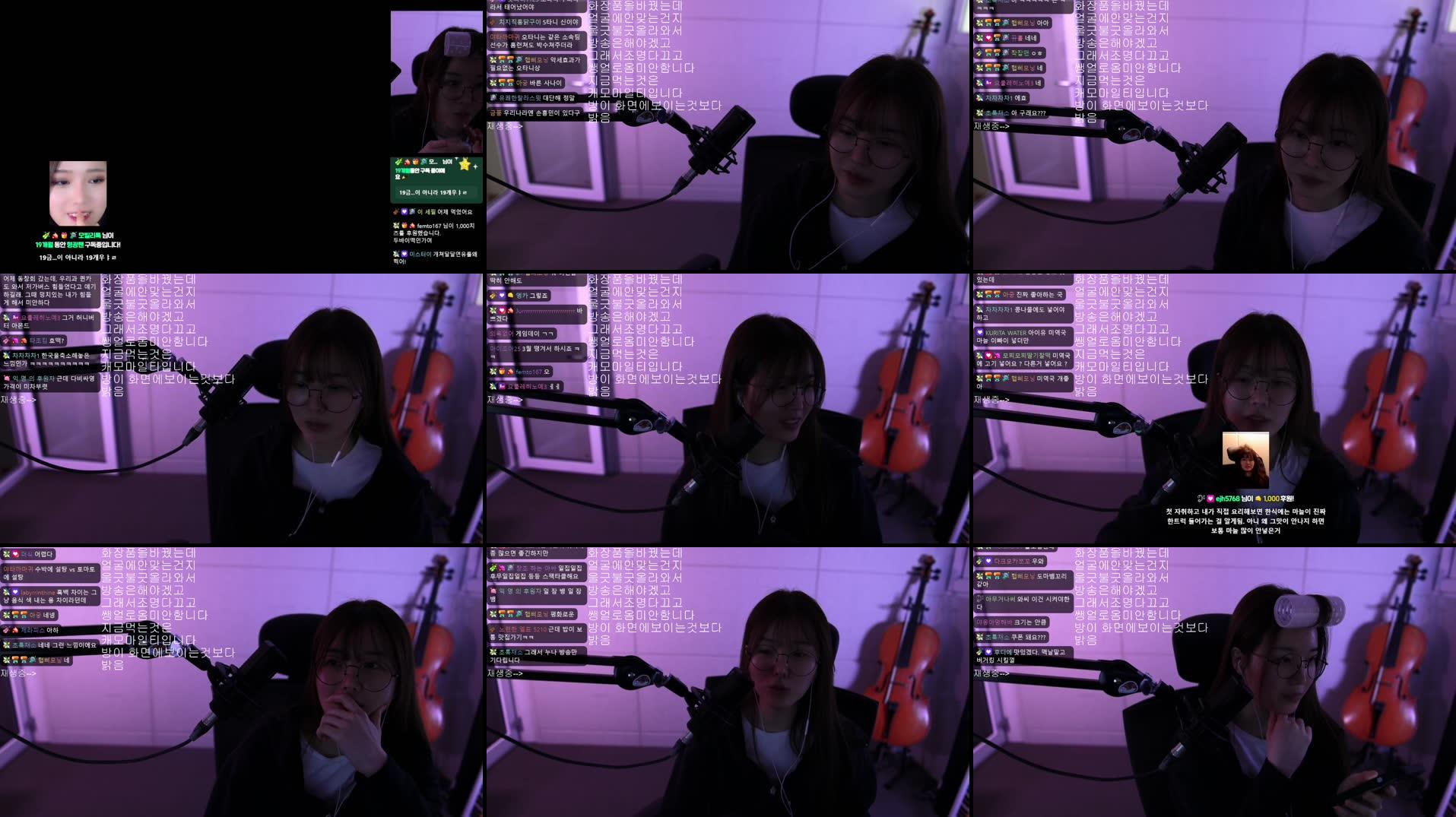 Recording Thumbnails