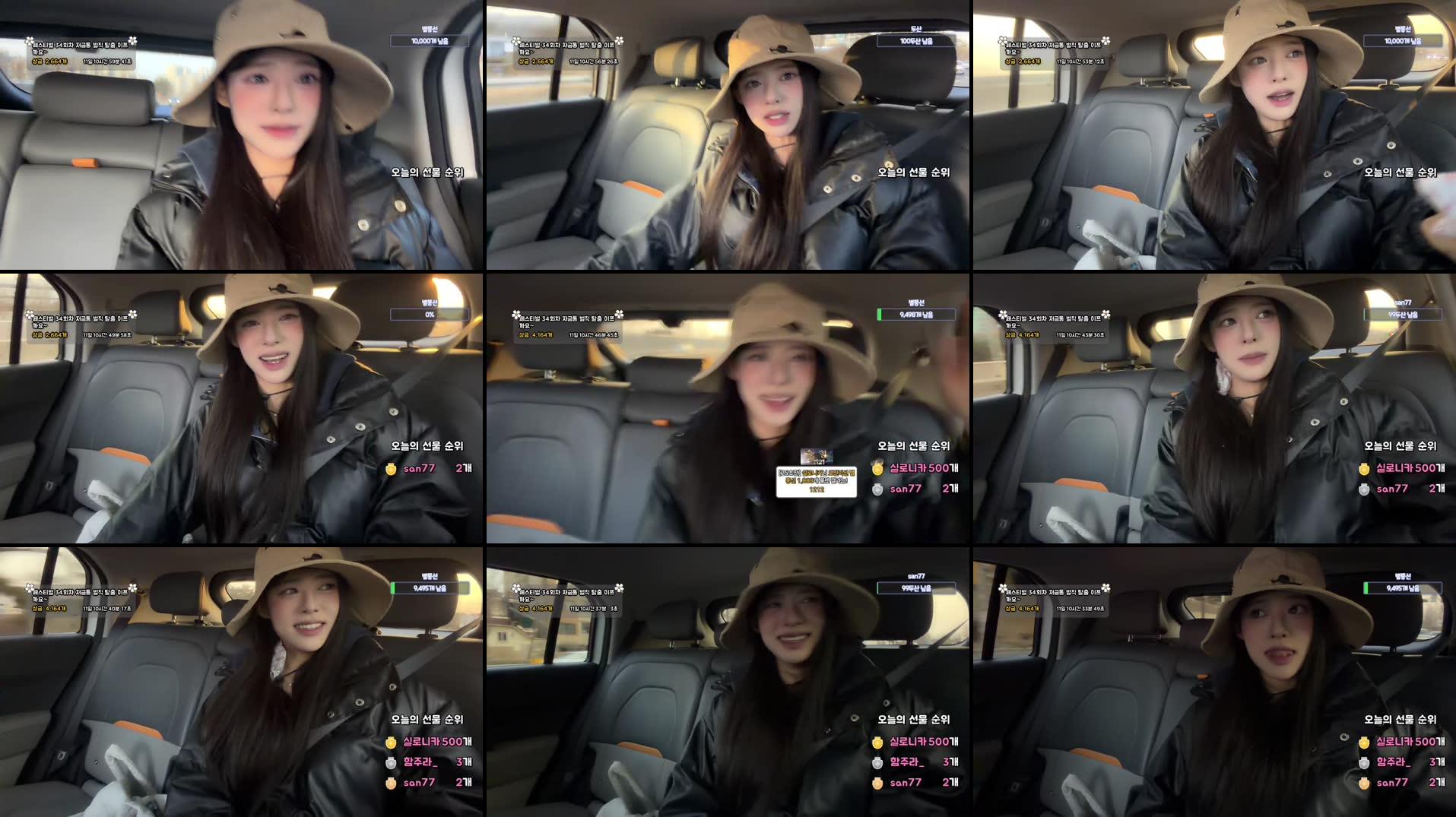 Recording Thumbnails