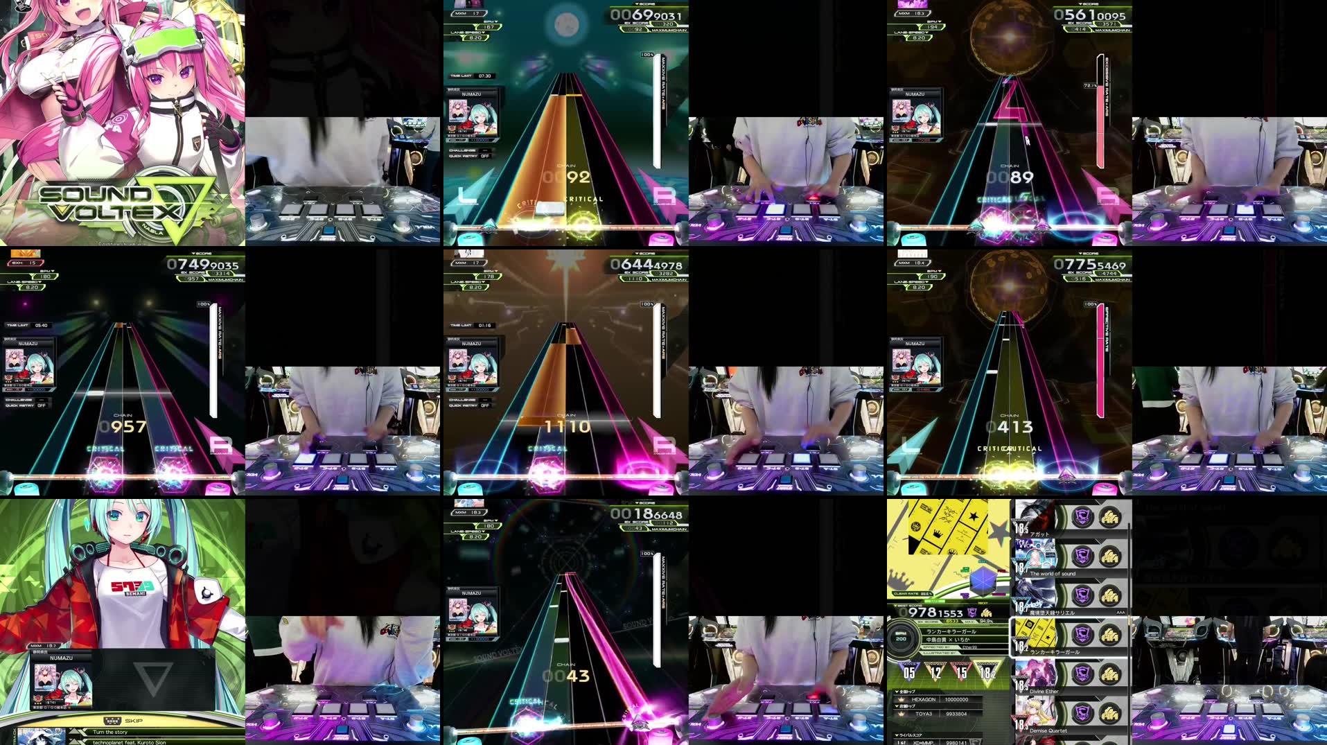 Recording Thumbnails