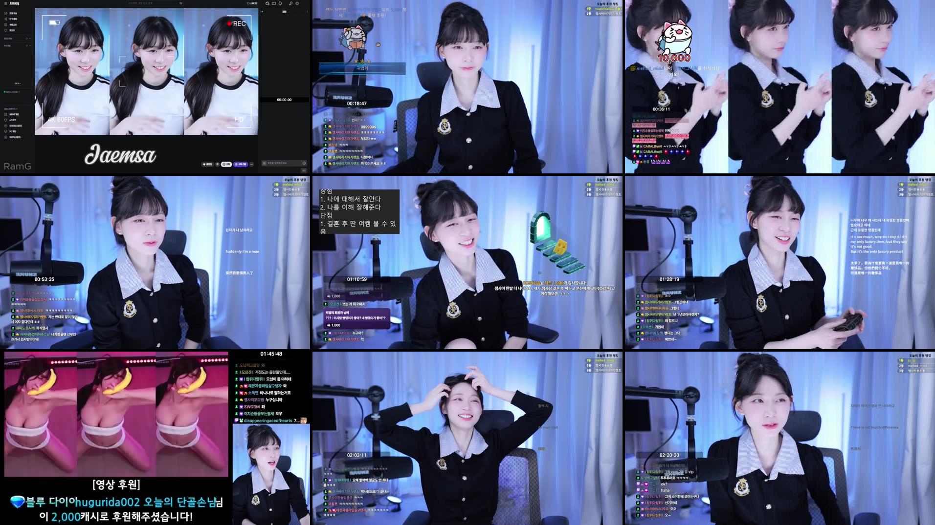 Recording Thumbnails