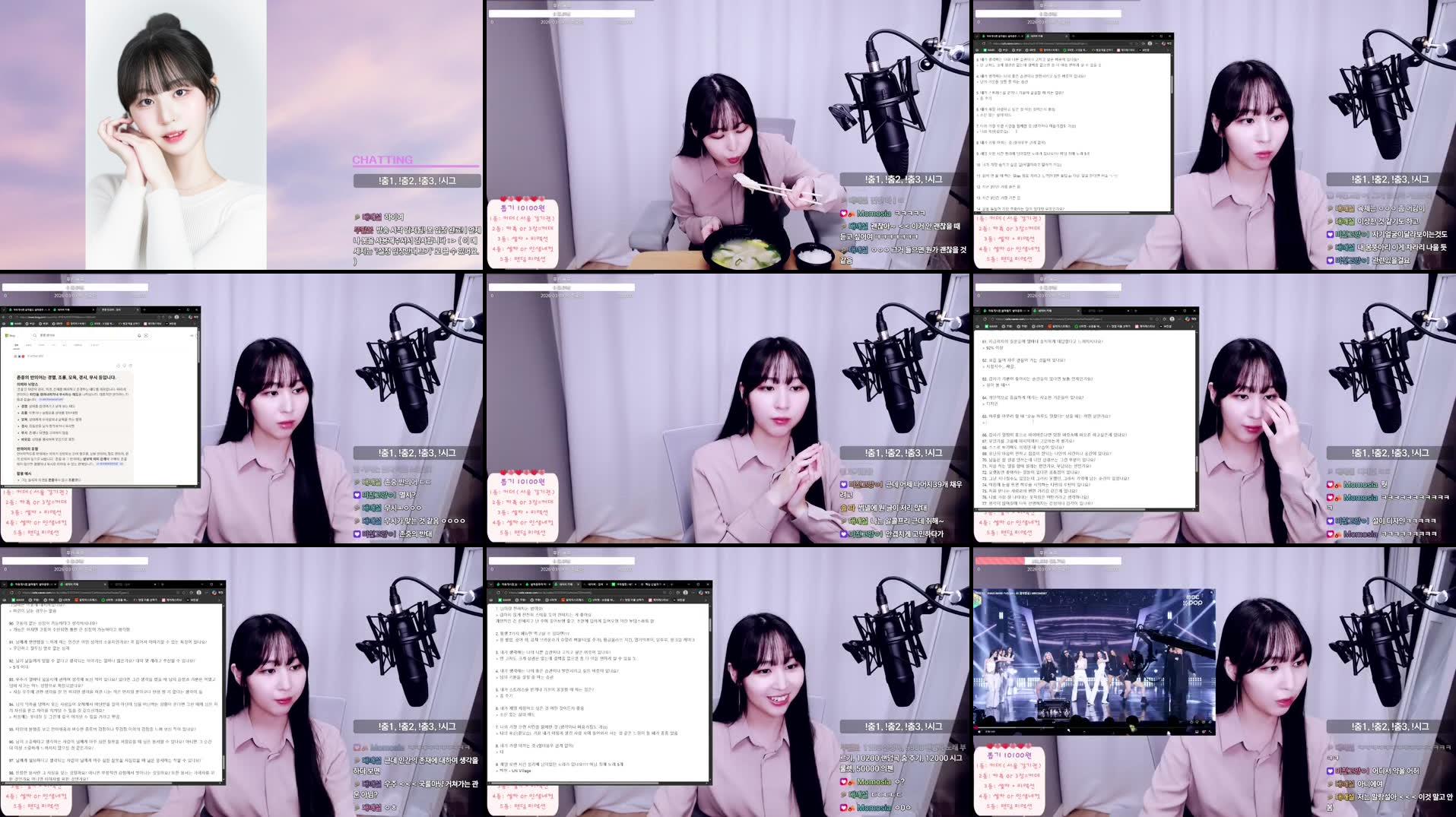 Recording Thumbnails