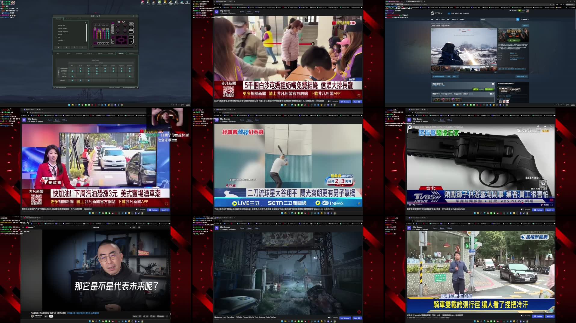 Recording Thumbnails