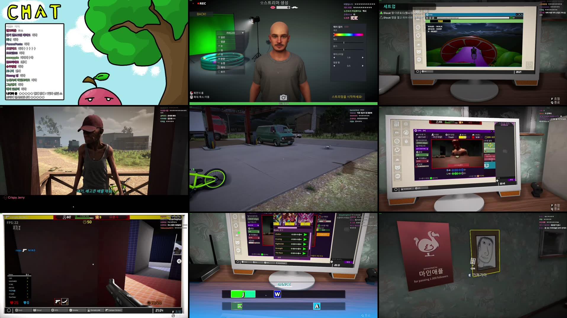 Recording Thumbnails