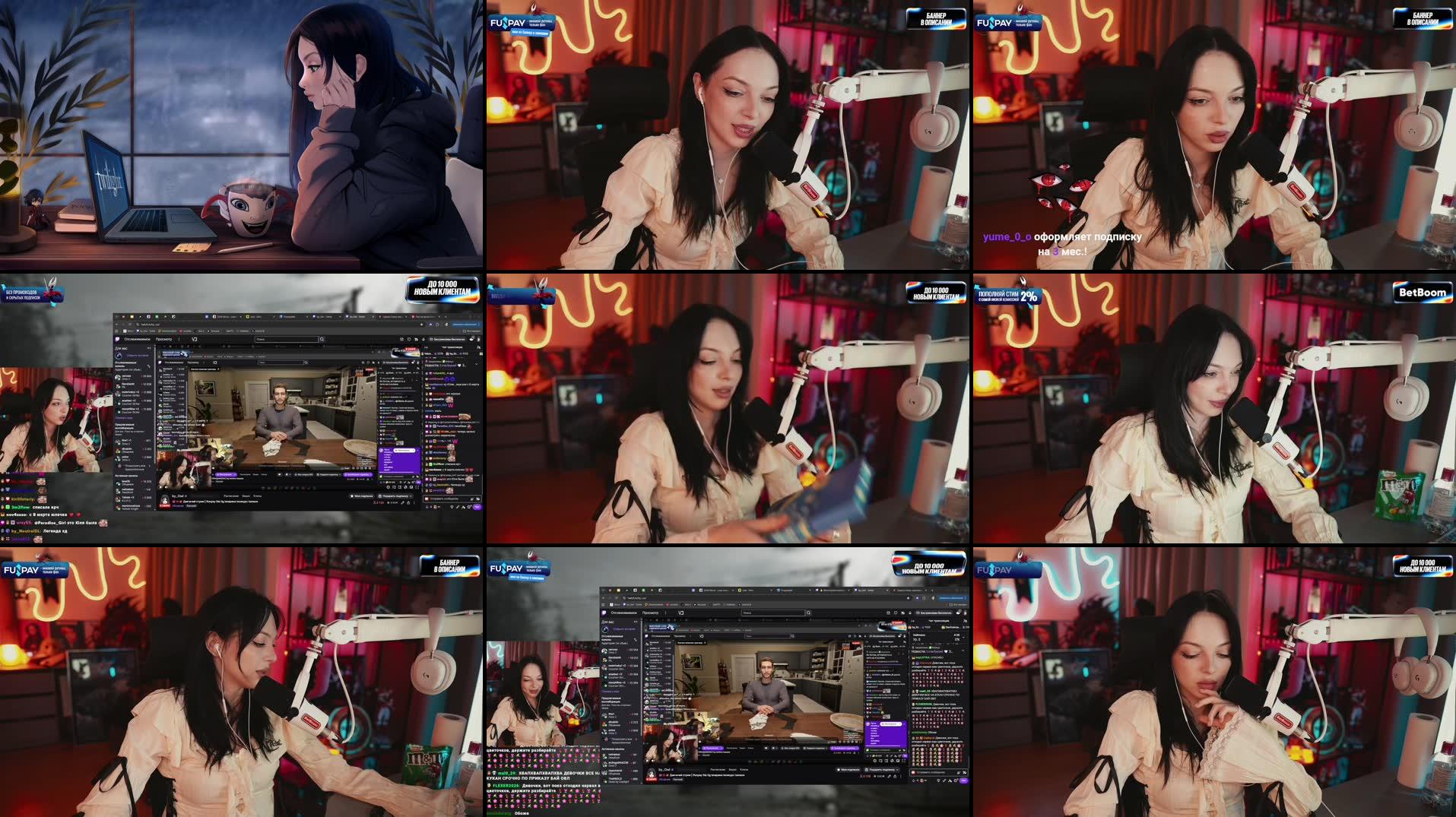 Recording Thumbnails