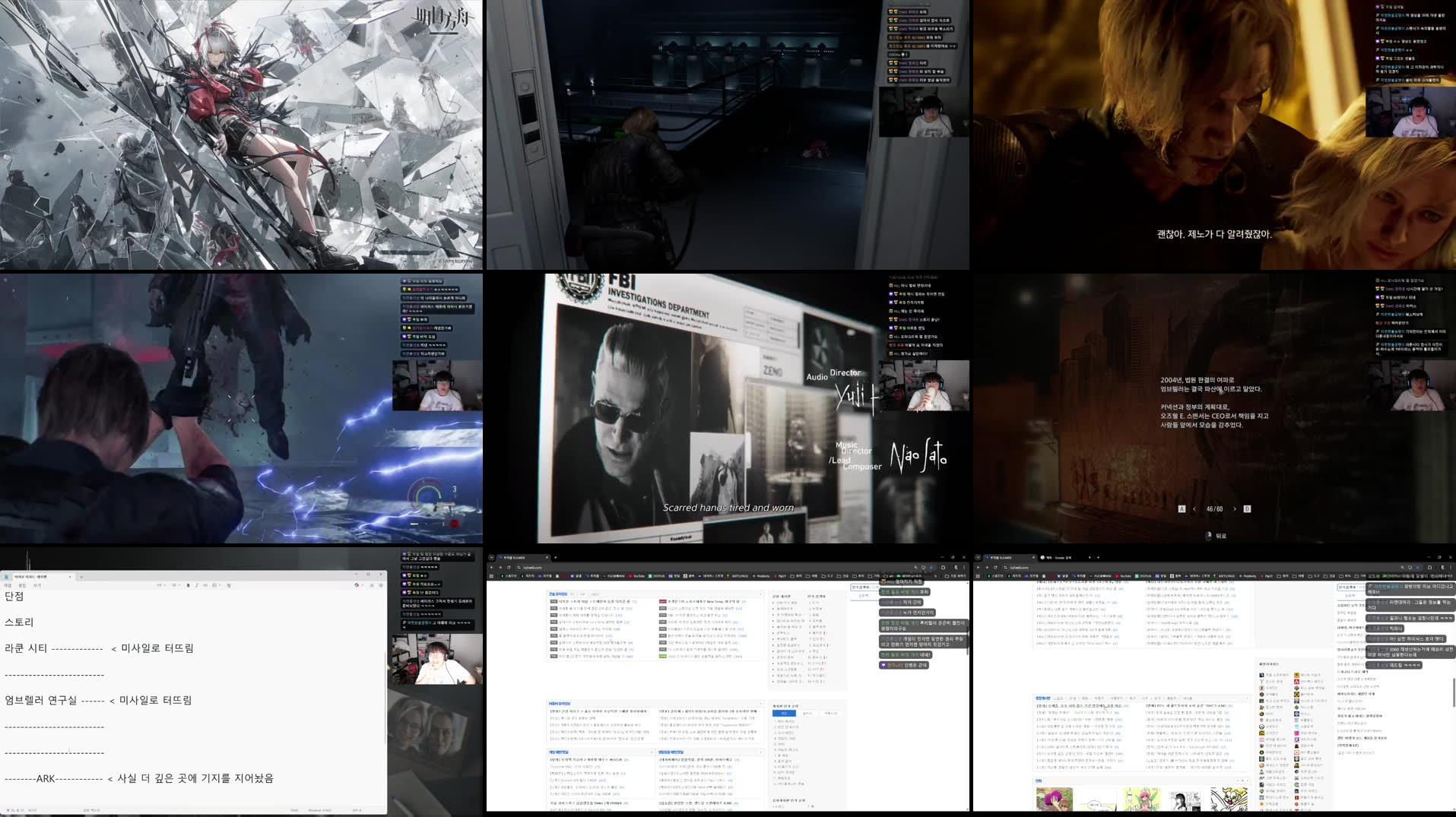 Recording Thumbnails