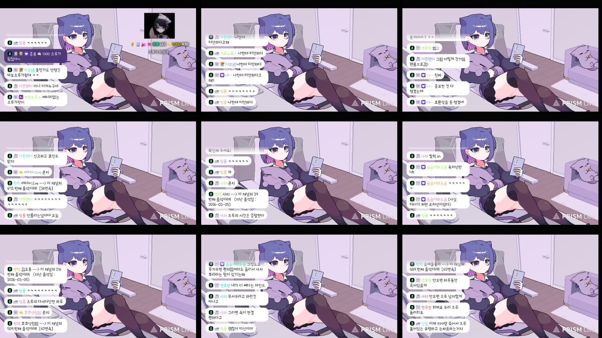 Recording Thumbnails