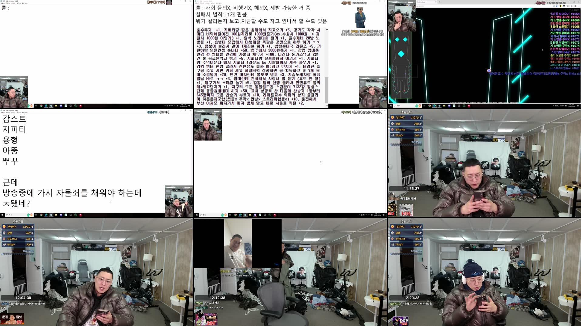 Recording Thumbnails