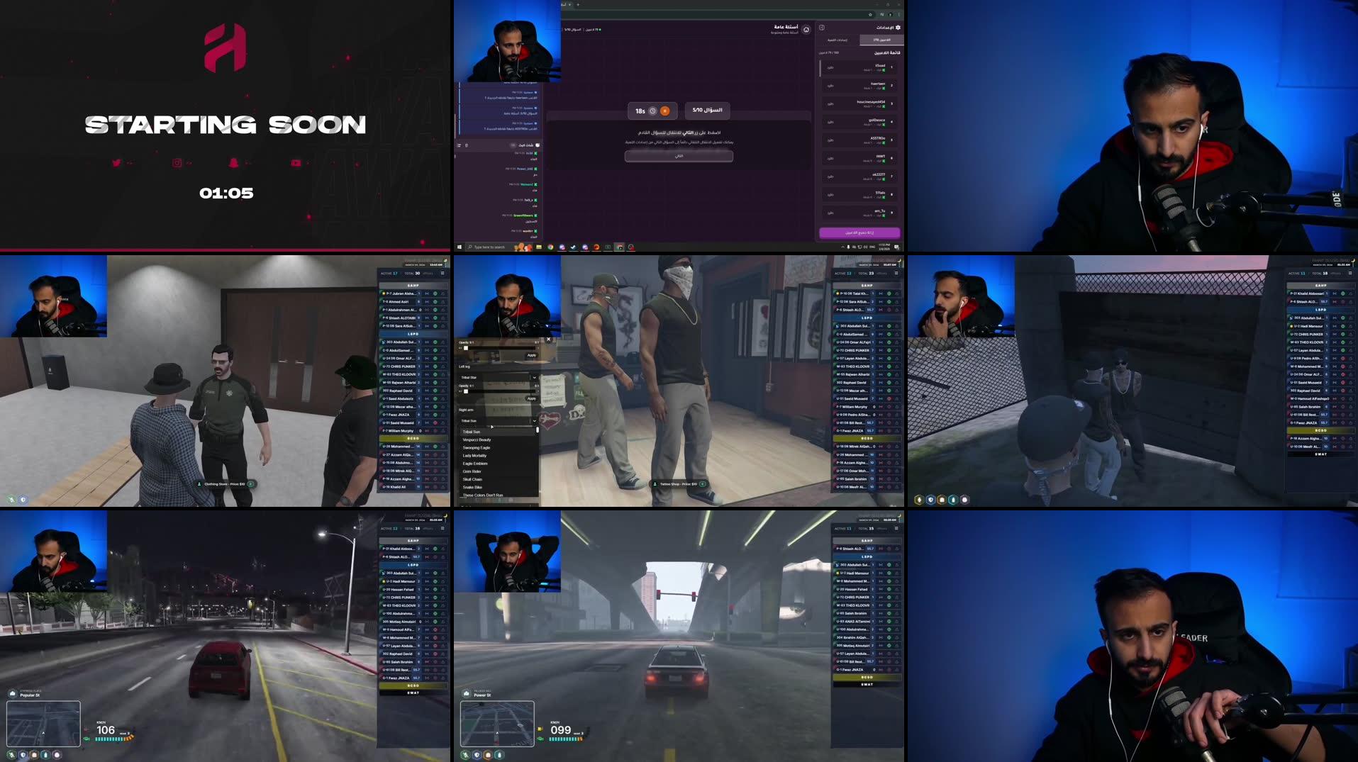 Recording Thumbnails