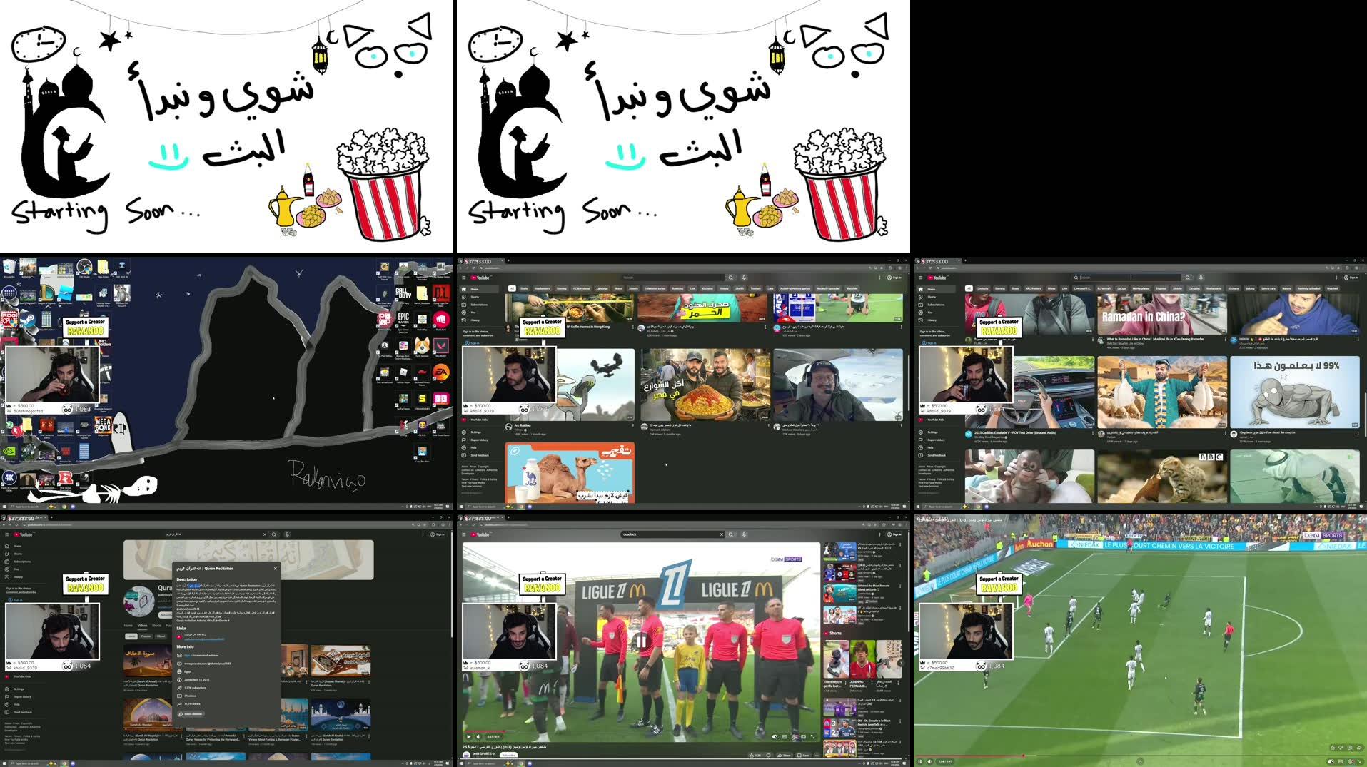 Recording Thumbnails